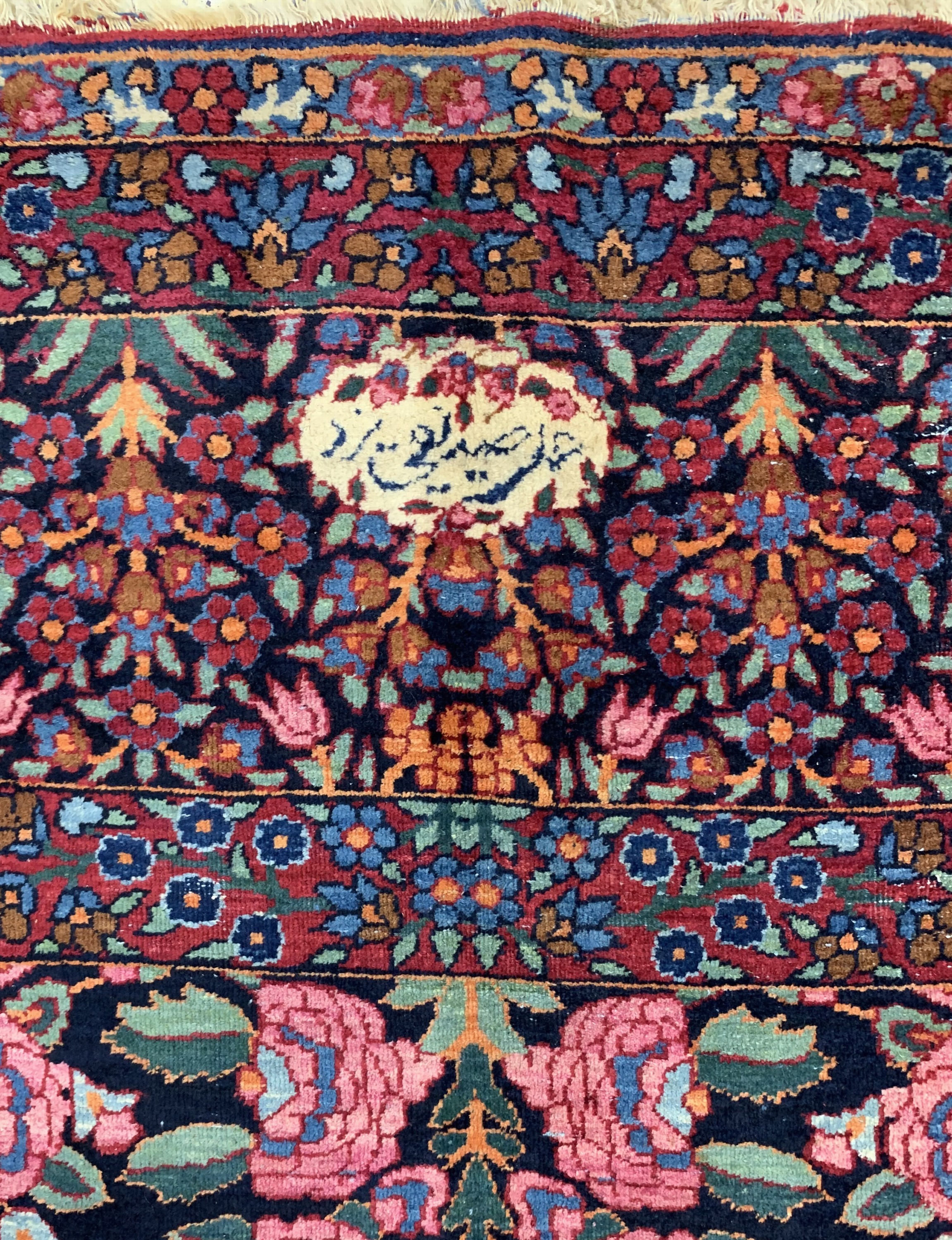 Detail e: Yazd antik, signiert, Persien, um 1910/1920, Wolle auf Baumwolle, ca. 420 x 295 cm, EHZ: 3