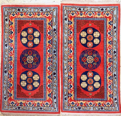 Image 26774638 - 2 Lot Tibet, mid-20th century, wool on cotton,approx. 165 x 90 cm, condition: 2-3. Rugs, Carpets & Flatweaves