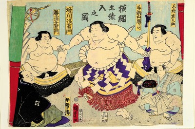 Image 26774721 - Sammlung aus 16 japanischen Farbholzschnitten zum Thema Sumo, Japan, späte Edo und Meiji -Zeit bzw. 2. Hälfte 19.Jh.