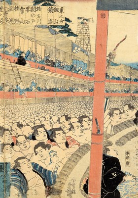 26774721e - Sammlung aus 16 japanischen Farbholzschnitten zum Thema Sumo, Japan, späte Edo und Meiji -Zeit bzw. 2. Hälfte 19.Jh.