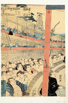 26774721p - Sammlung aus 16 japanischen Farbholzschnitten zum Thema Sumo, Japan, späte Edo und Meiji -Zeit bzw. 2. Hälfte 19.Jh.