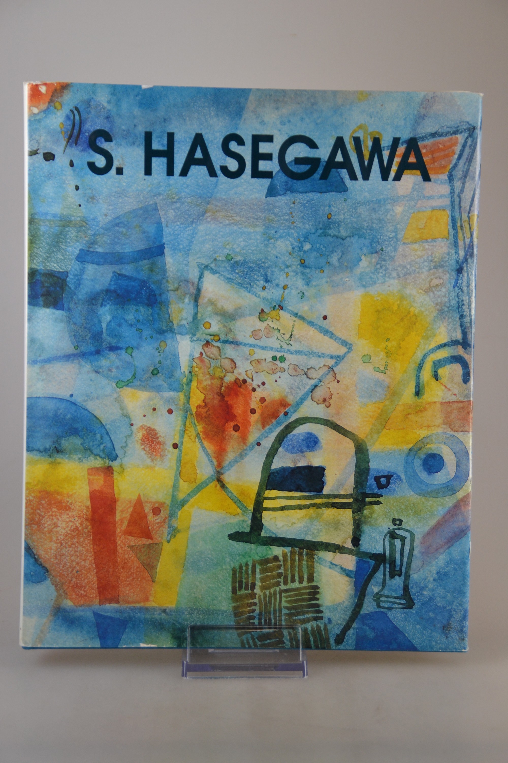 Detail a: 2x Werkmonographie Shoichi Hasegawa (geb. 1929 Yazu, Japan), Montreuil 1991, je mit Widmung und individueller Zeichnung des Künstlers, 4°, 162 S., ...
