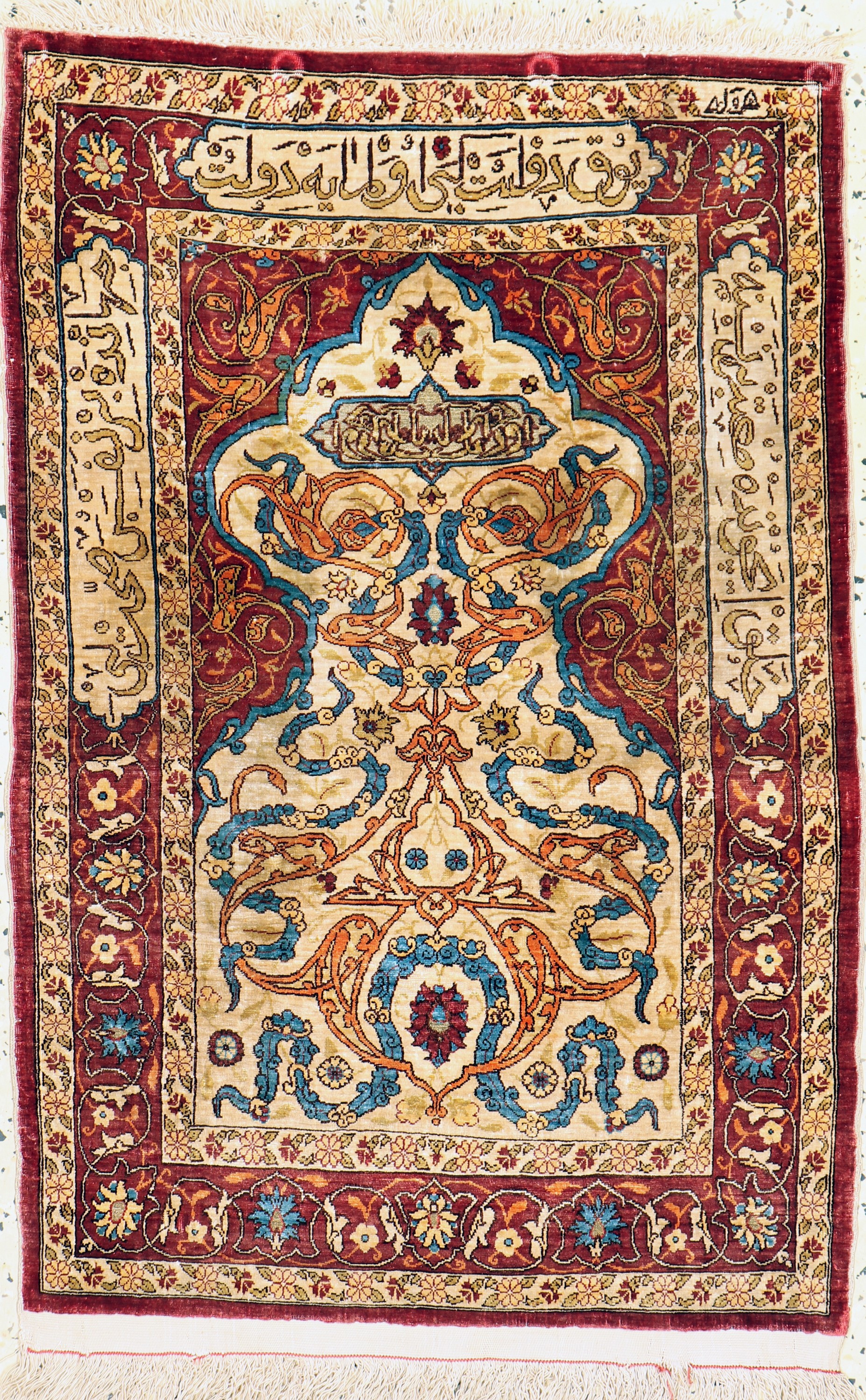 Hereke Seide"Özipek", signiert, Türkei, Mitte 20.Jhd, reine Naturseide, ca. 80 x 54 cm, ca. 1,0 Mio. Kn/qm, EHZ: 2