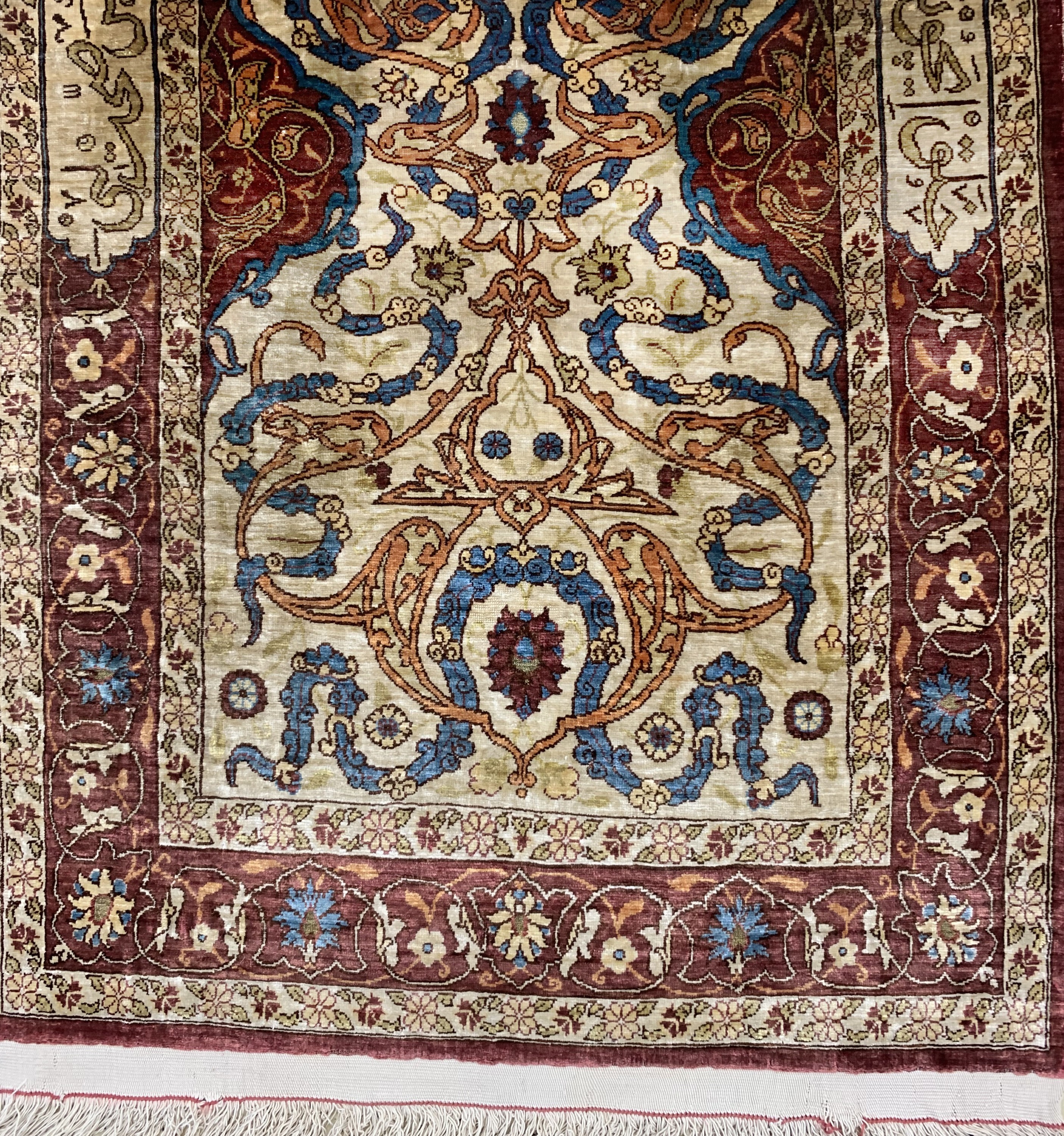 Detail a: Hereke Seide"Özipek", signiert, Türkei, Mitte 20.Jhd, reine Naturseide, ca. 80 x 54 cm, ca. 1,0 Mio. Kn/qm, EHZ: 2
