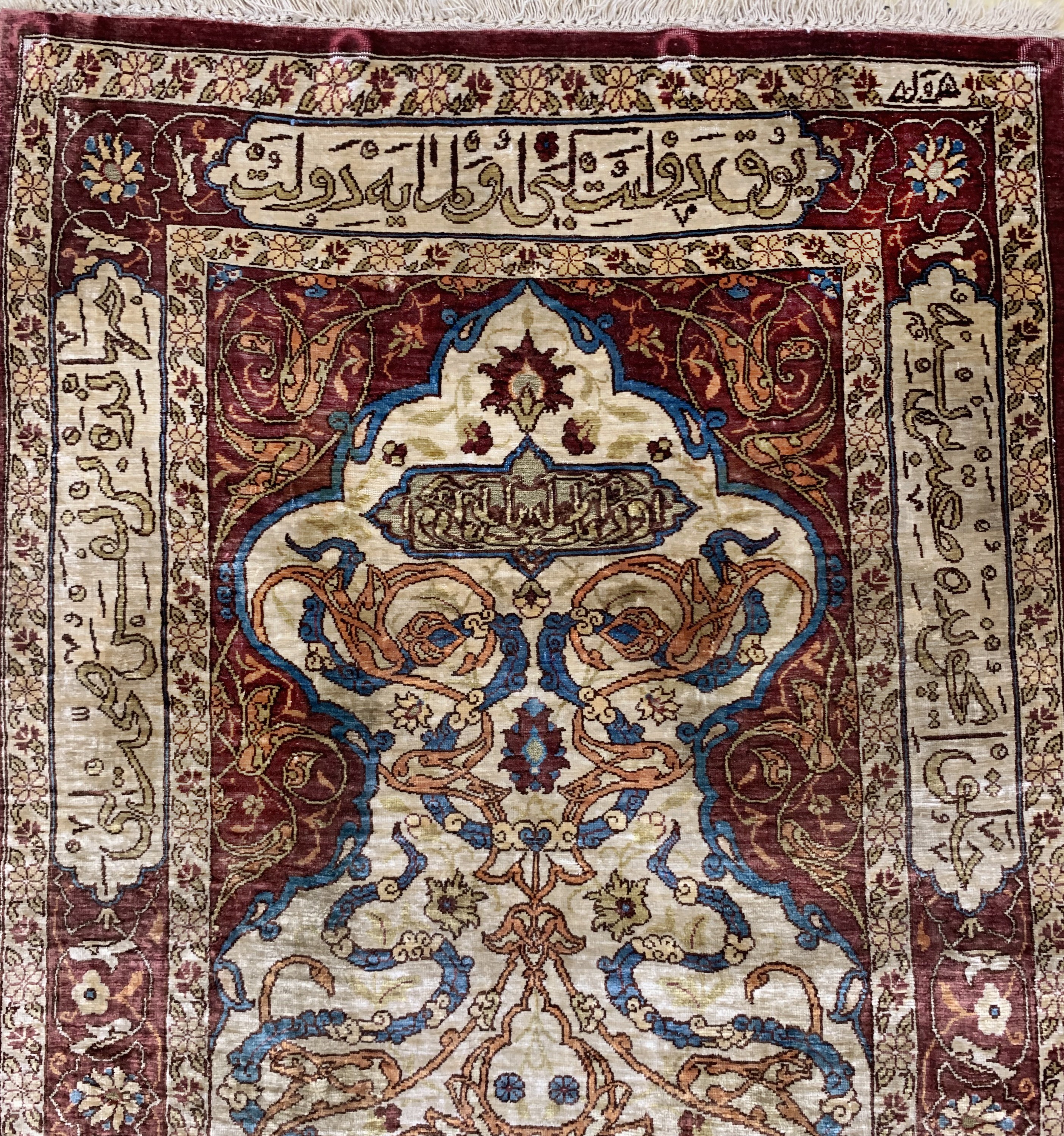 Detail b: Hereke Seide"Özipek", signiert, Türkei, Mitte 20.Jhd, reine Naturseide, ca. 80 x 54 cm, ca. 1,0 Mio. Kn/qm, EHZ: 2