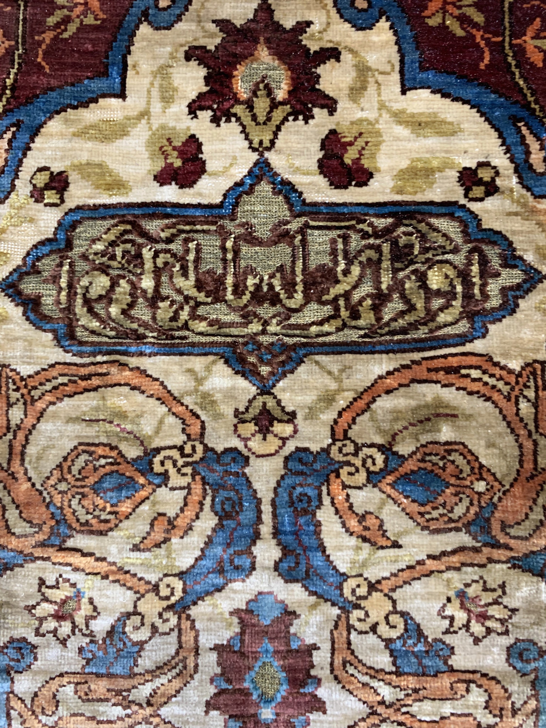 Detail d: Hereke Seide"Özipek", signiert, Türkei, Mitte 20.Jhd, reine Naturseide, ca. 80 x 54 cm, ca. 1,0 Mio. Kn/qm, EHZ: 2