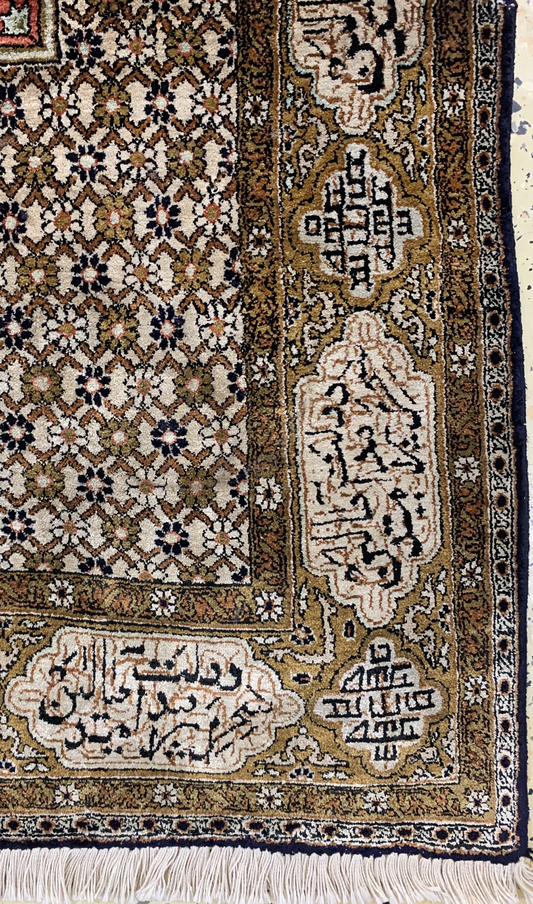 Detail a: Ghom Seide alt, Persien, Mitte 20.Jhd, reine Naturseide, ca. 155 x 107 cm, EHZ: 2