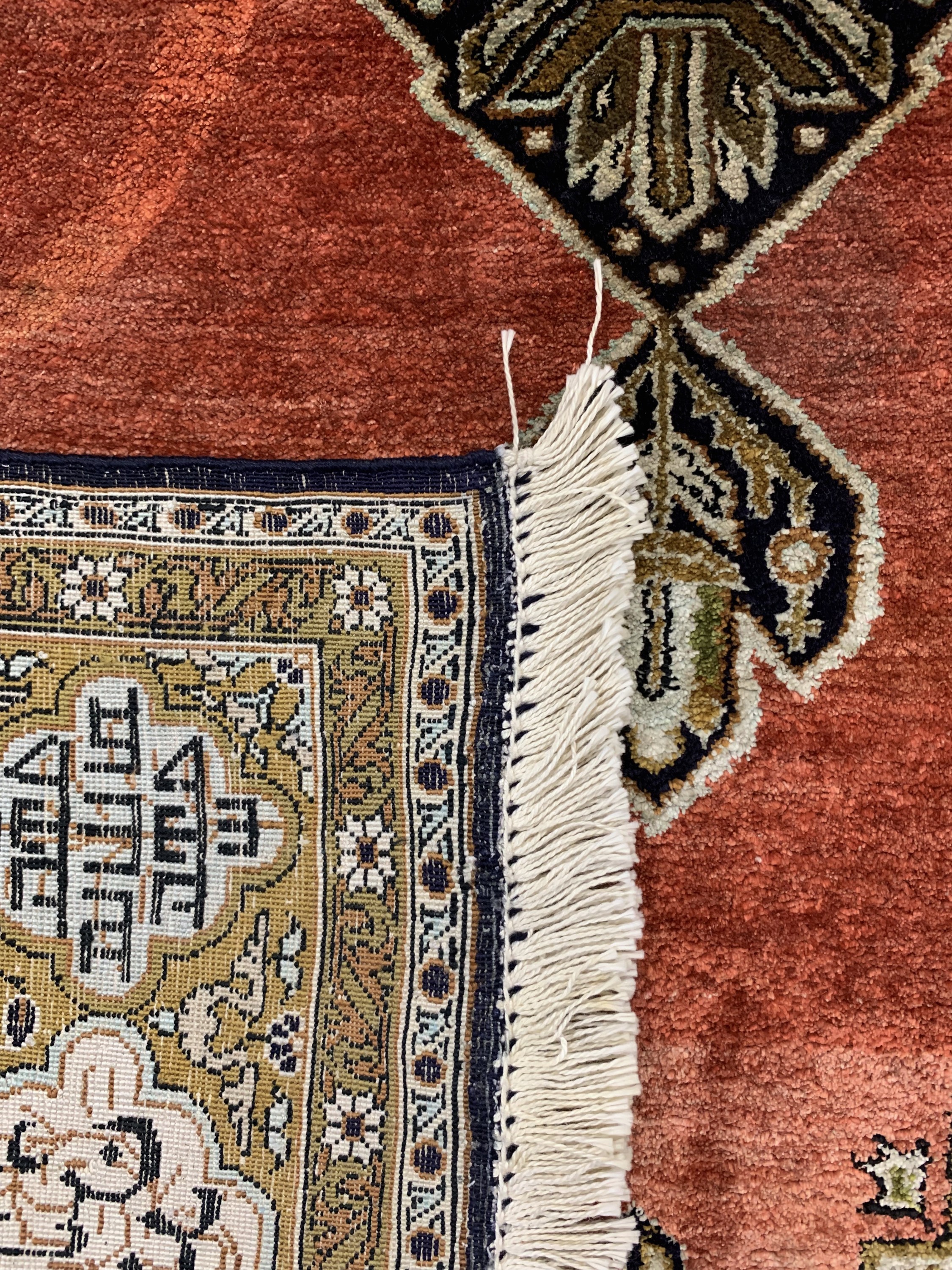 Detail d: Ghom Seide alt, Persien, Mitte 20.Jhd, reine Naturseide, ca. 155 x 107 cm, EHZ: 2