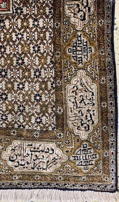 26779373a - Qum silk old, Persia, mid-20th century, pure natural silk, approx. 155 x 107 cm, condition:2. Rugs, Carpets & Flatweaves