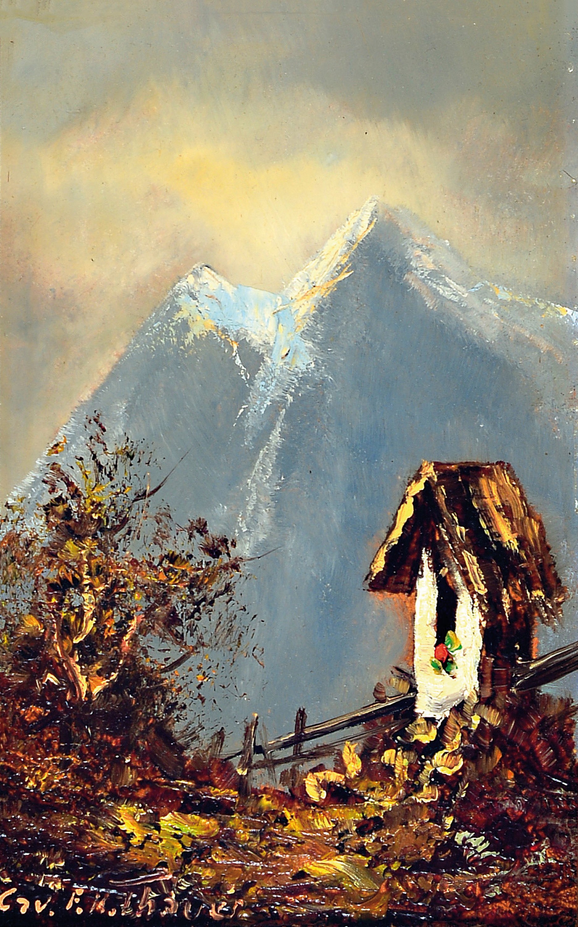 Detail a: Friedrich Karl Thauer, 1924-2009, drei kleine Gemälde mit Landschaften aus Voralpen und Alpen, Öl/Hartfaser, signiert, je ca. 10x15cm, R. ca. ...