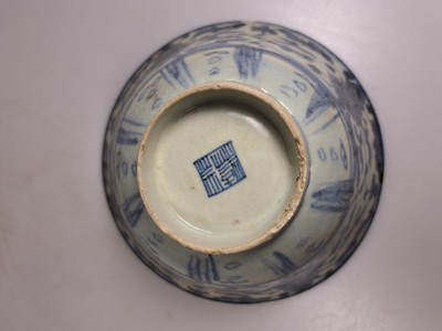 26781727l - 2 plates and two bowls, wooden sculpture, China, Ming Dynasty and 18th century, blue painting, plate with fish decoration and style. Landscape, diameter approx. 13.5 cm, crests with floral decoration, one with a hairline crack, one chip, diameter approx. 14 cm, all with traces of age, plus a wooden sculpture of an official, carved, remains of an old version, 19th century, height approx. 22cm