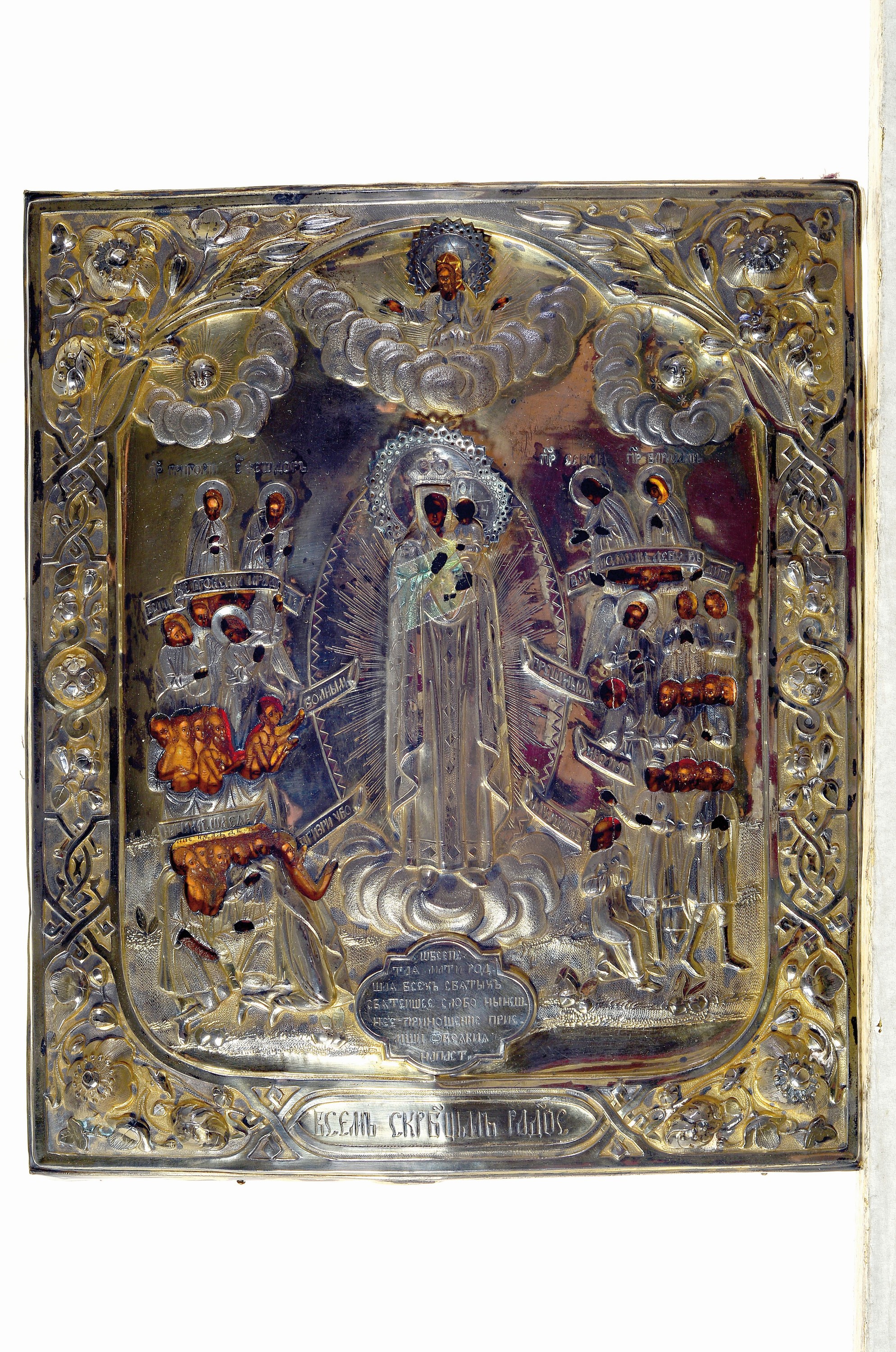 Ikone, Russland, 2. Hälfte 19. Jh., die Betrübte Gottesmutter, Tempera auf Holz, 84er Silberoklad reich reliefiert, ca. 31x26cm