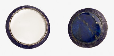 26785907a - Ring set, Multan, with enamel and lapis lazuli