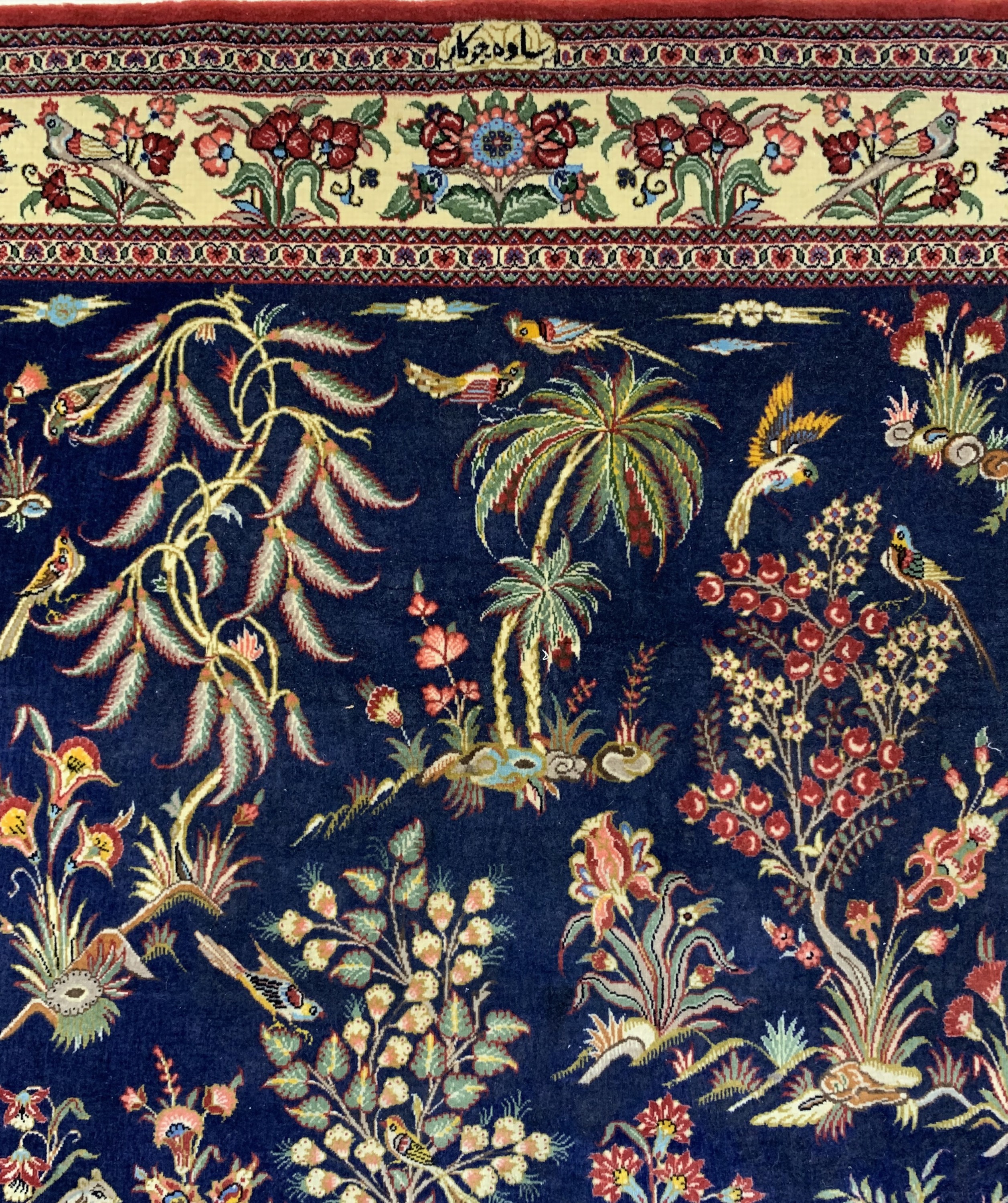 Detail c: Saveh Kork fein, signiert, Persien, Ende 20.Jhd, Korkwolle auf Baumwolle, ca. 163 x 110cm, EHZ: 1-2