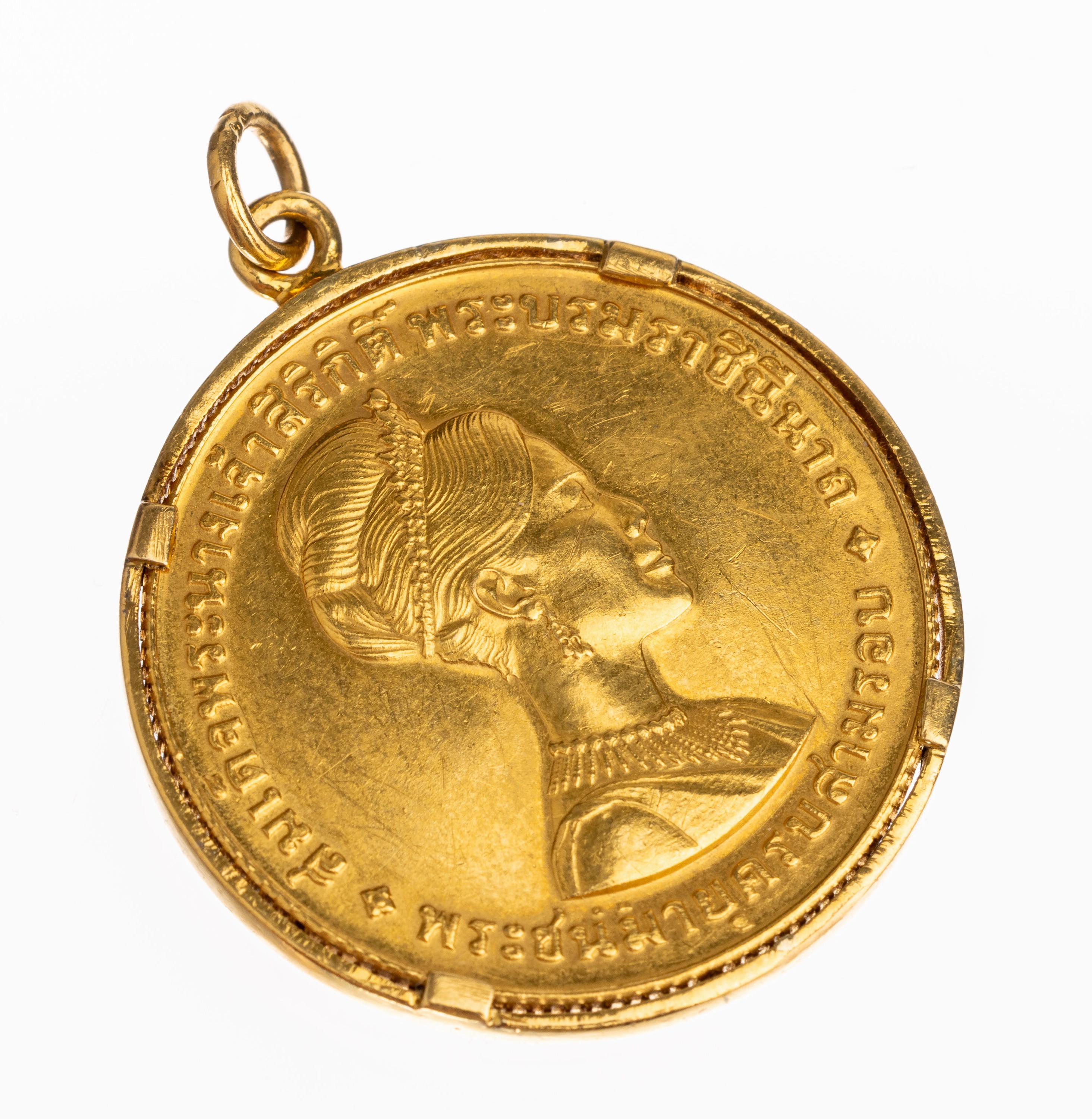 18 kt Gold Münzanhänger, GG 750/000 gepr., 600 Baht, Thailand 1968, lose gefasst, Sikrit´s Birthday, total ca. 17.5 g