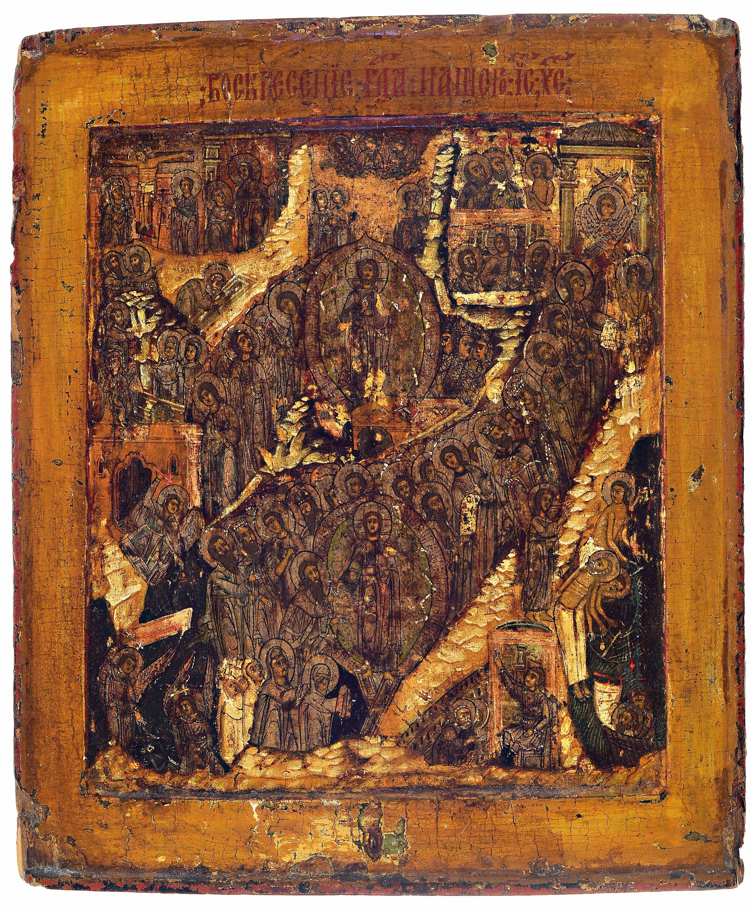 Ikone, Russland, 19.Jh., Darstellung aus derVita Christi, öffentliches Wirken Christi, Passion u.a., Tempera auf Holz, 32x27 cm, Oberflächenschäden