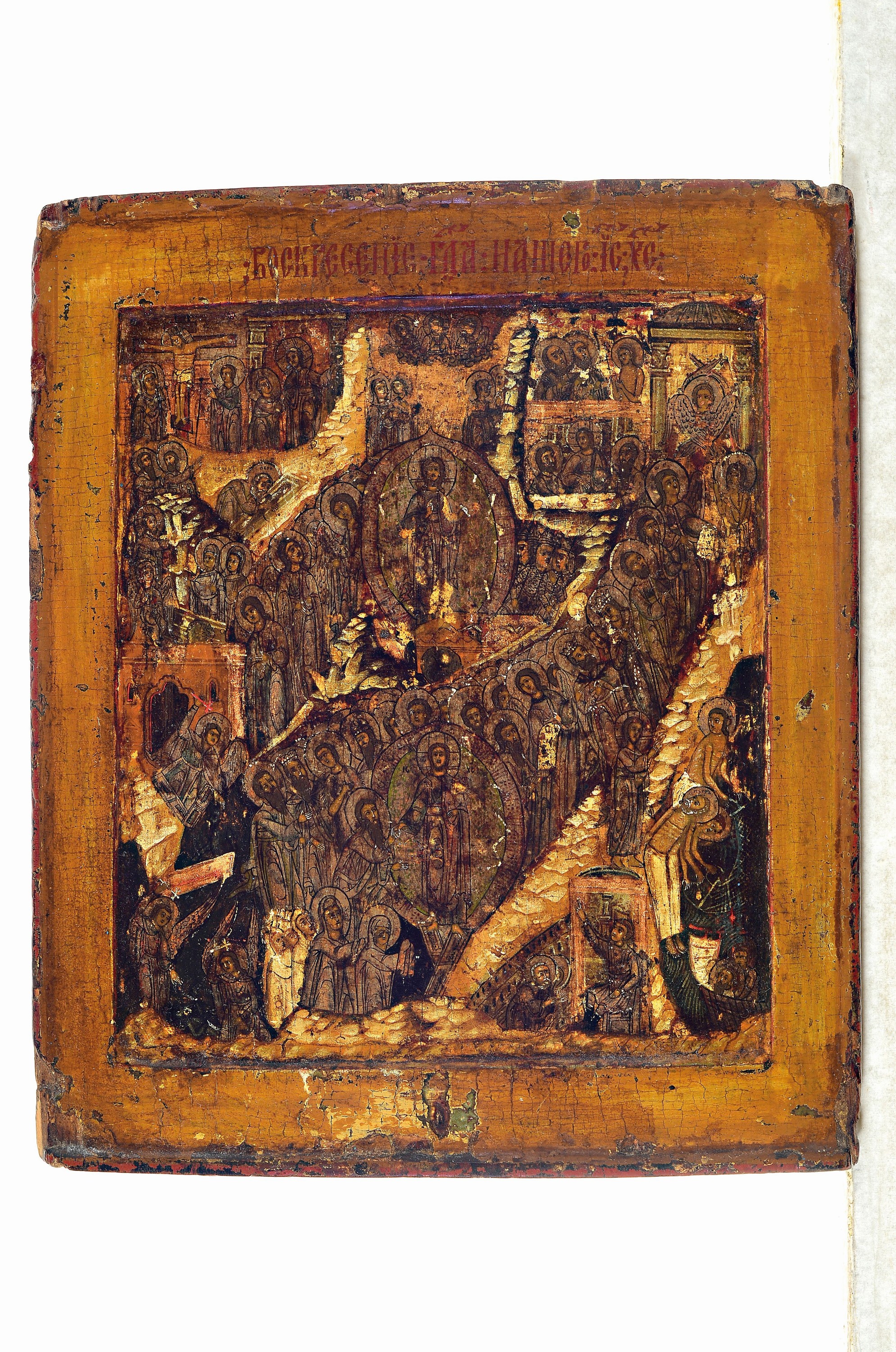 Detail k: Ikone, Russland, 19.Jh., Darstellung aus derVita Christi, öffentliches Wirken Christi, Passion u.a., Tempera auf Holz, 32x27 cm, Oberflächenschäden