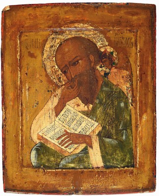 Image Icon, Central Russia, 17th century, St. John in silence, three-quarter figure, the saint puts the index finger of his right hand to hislips, the left hand lies on the book of the Gospels, on which the beginning of the Gospel according to John is written in Church Slavonic: "In the beginning was the word...#",at the top right an angel whispers the words of the Gospel to the saint. The Church Slavonic title is "St. John of Theology", small paint chips, small retouches, approx. 31.9 x 26.2 cm, collector's item, with expertise from the Icon Museum Schloss Autenried Günzburg, the icon was acquired in 1984 for 13,500 DM in the Gernsbach Icon Gallery
