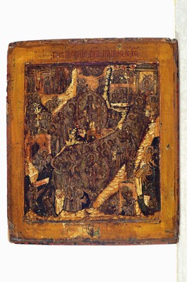 26786864k - Icon, Russia, 19th century, depiction from theVita Christi, public work of Christ, Passion, etc., tempera on wood, 32x27 cm, surface damage