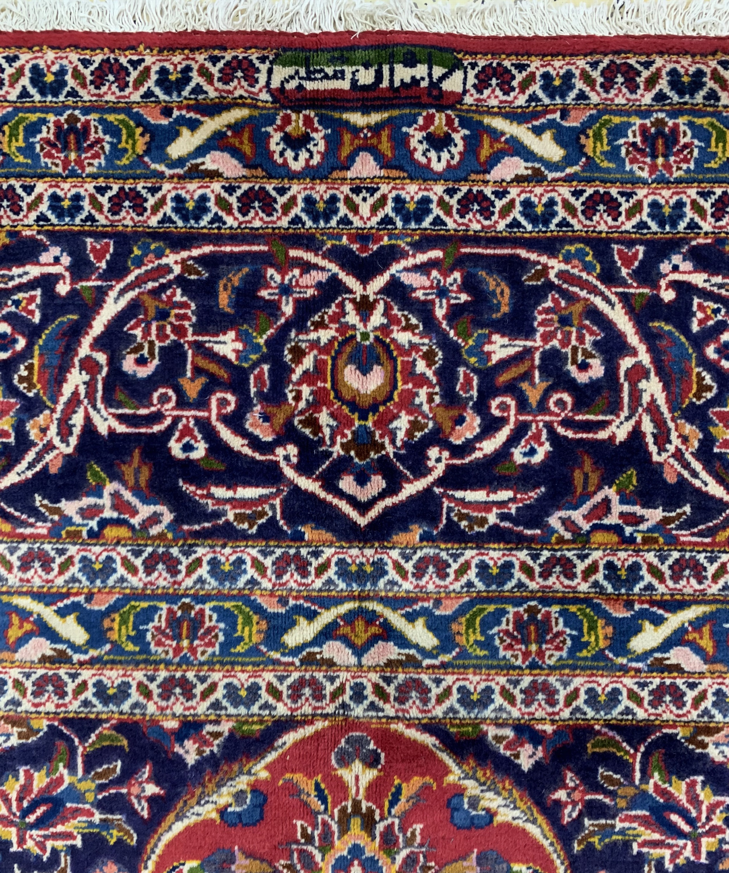 Detail f: Keschan, Persien, Ende 20.Jhd, Wolle auf Baumwolle, ca. 445 x 345 cm, EHZ: 2
