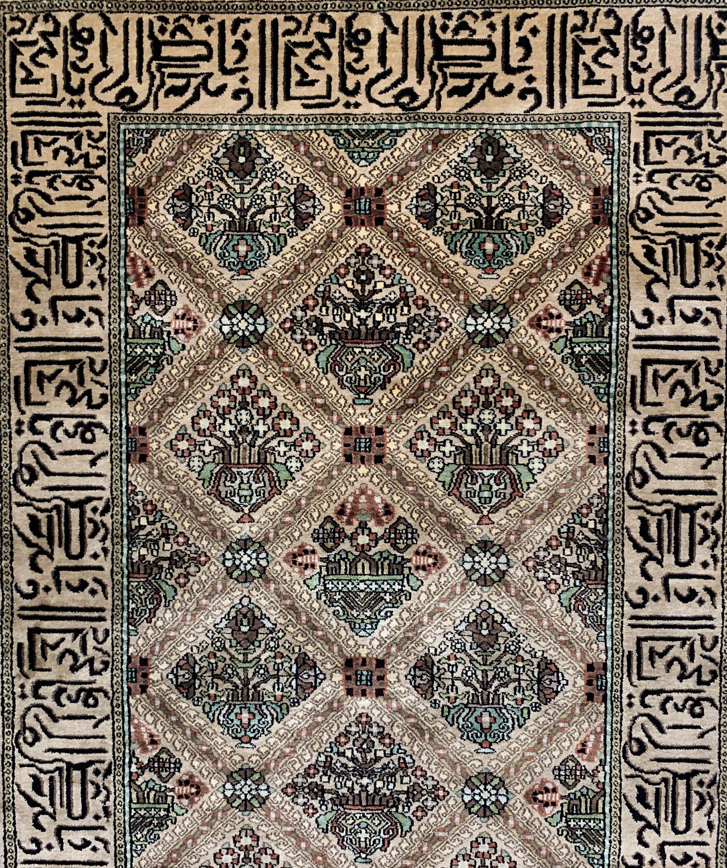 Detail b: Kashmir Seide, Indien, ca. 50 Jahre, Seide auf Baumwolle, ca. 150 x 90 cm, EHZ: 1-2