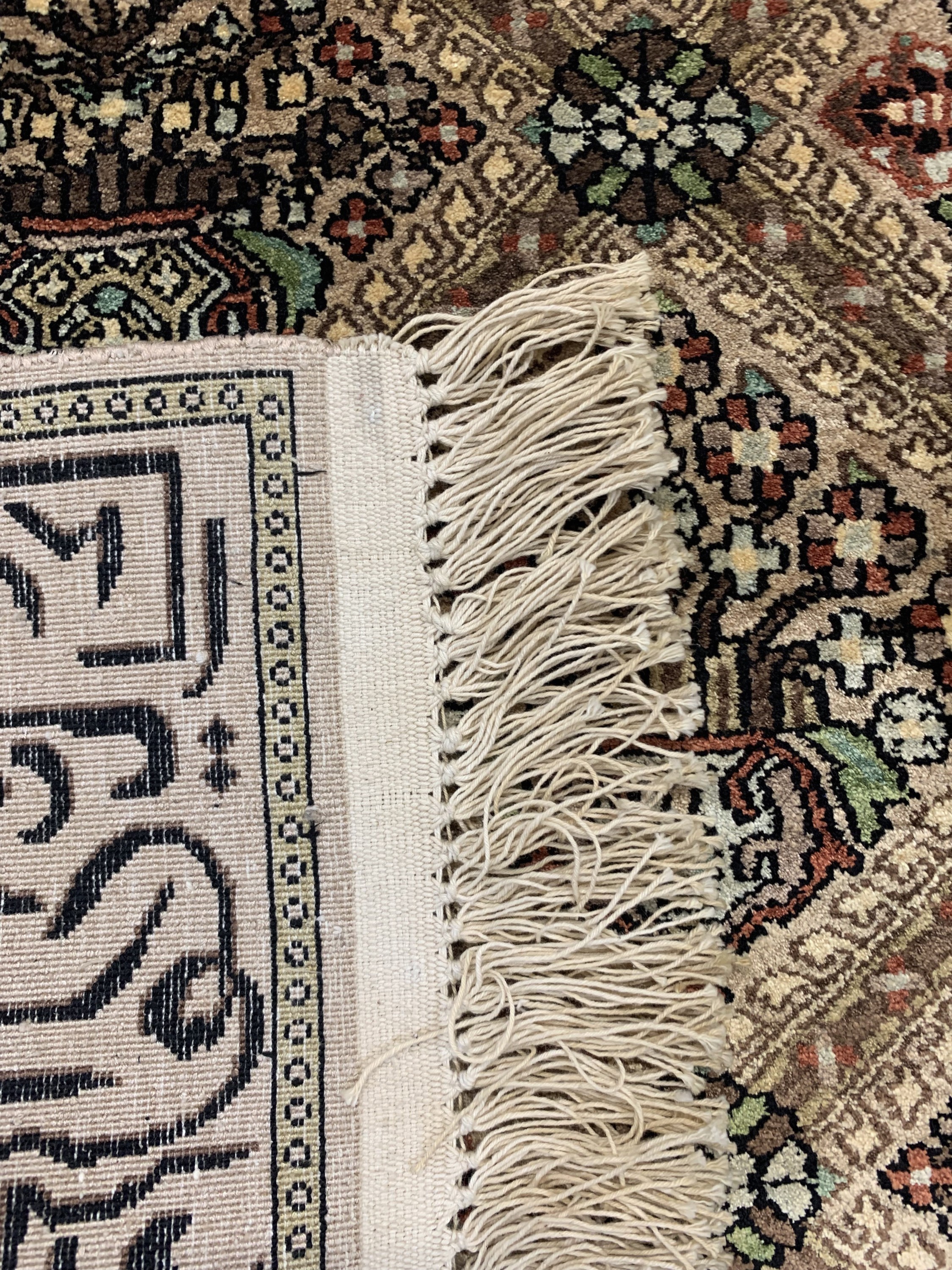 Detail d: Kashmir Seide, Indien, ca. 50 Jahre, Seide auf Baumwolle, ca. 150 x 90 cm, EHZ: 1-2