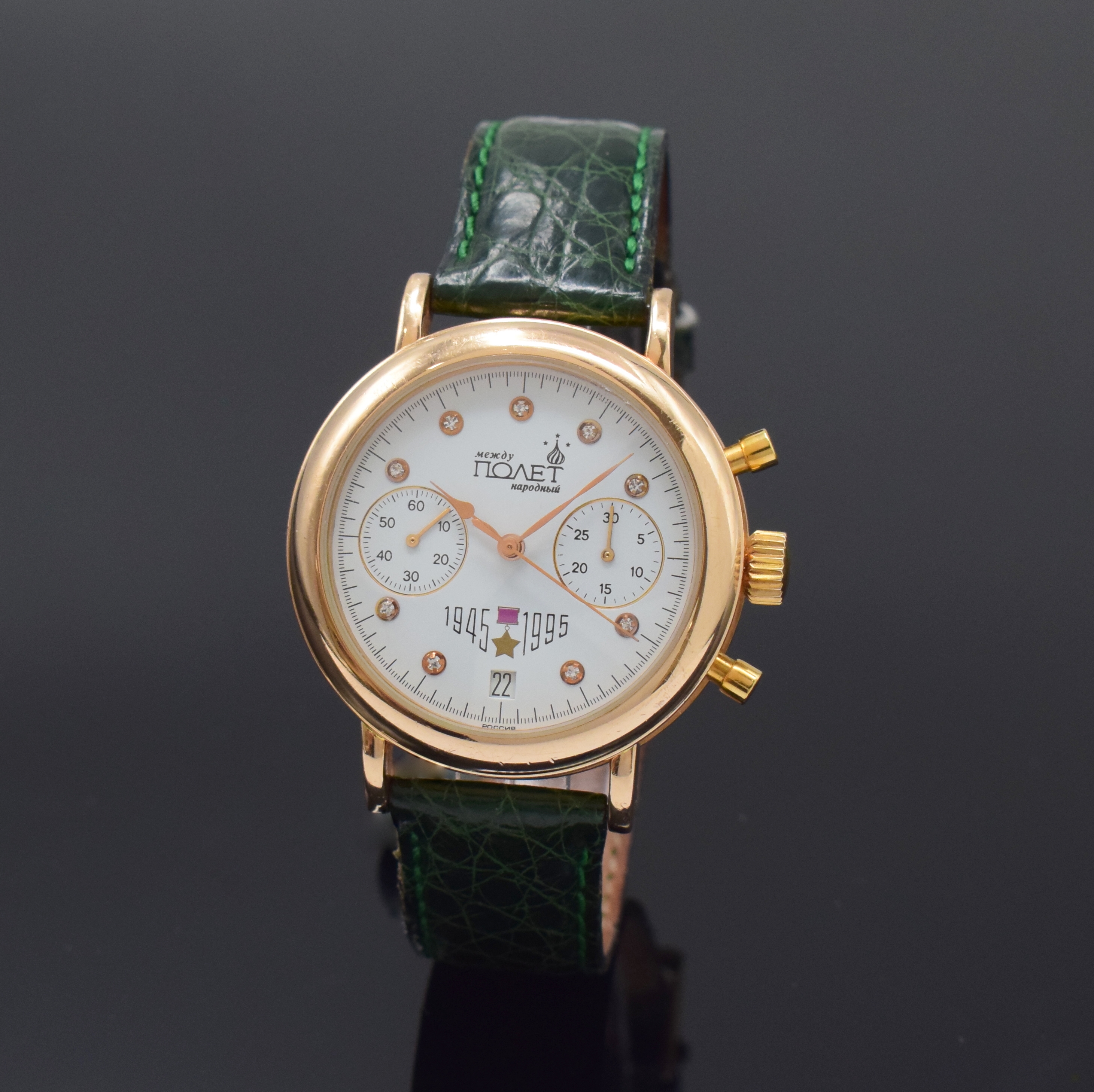 POLJOT Herrenarmbanduhr in RG 585/000, Russland um 1995, Handaufzug, beids. vergl. Geh., Boden aufgedr., Lederband m. Dornschl. in RG 585/000, ...