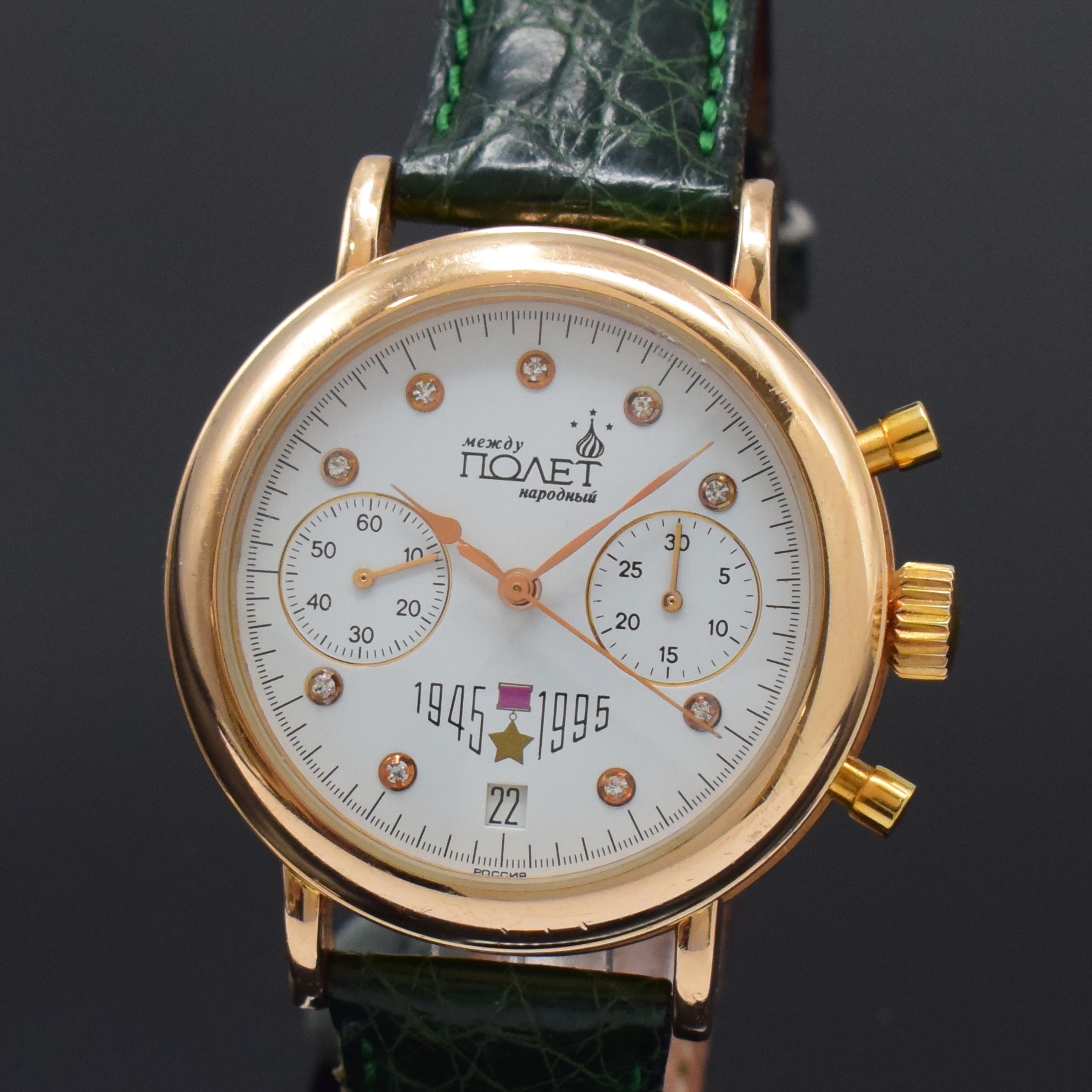 Detail a: POLJOT Herrenarmbanduhr in RG 585/000, Russland um 1995, Handaufzug, beids. vergl. Geh., Boden aufgedr., Lederband m. Dornschl. in RG 585/000, ...
