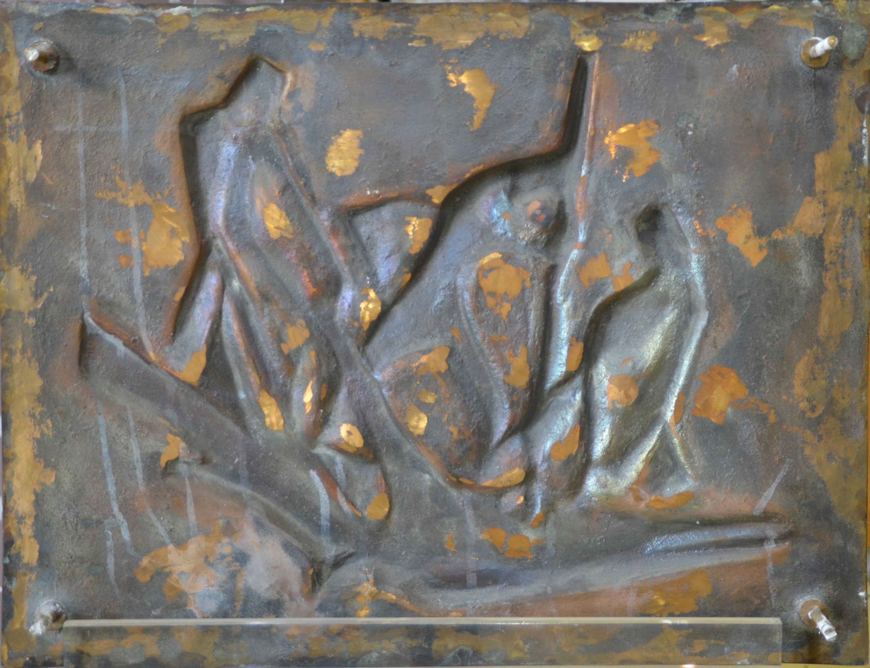 Detail a: Bronzerelief von Richard Menges, 1910-1998 Kaiserslautern, Der große Fischzug, wohl Modell zur großen Fassadenskulptur an der Stadtsparkasse ...