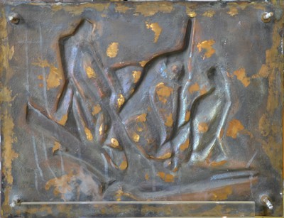 26790862a - Bronzerelief von Richard Menges, 1910-1998 Kaiserslautern