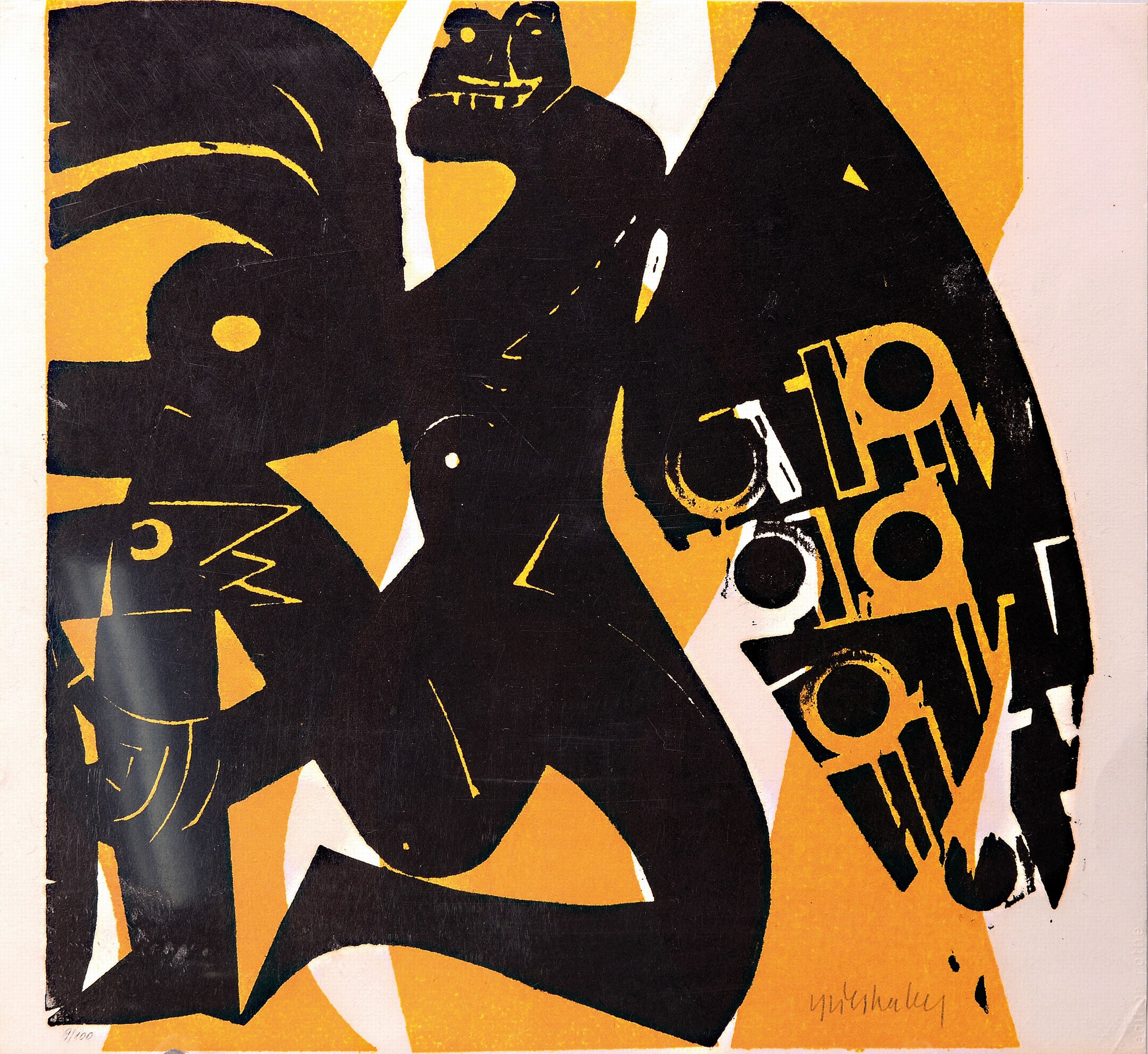 HAP Grieshaber, 1909 Rot an der Rot - 1981 Eningen, Farbholzschnitt, "hommage a rothe",1968, Ed. 9/100, handsigniert und nummeriert, ...