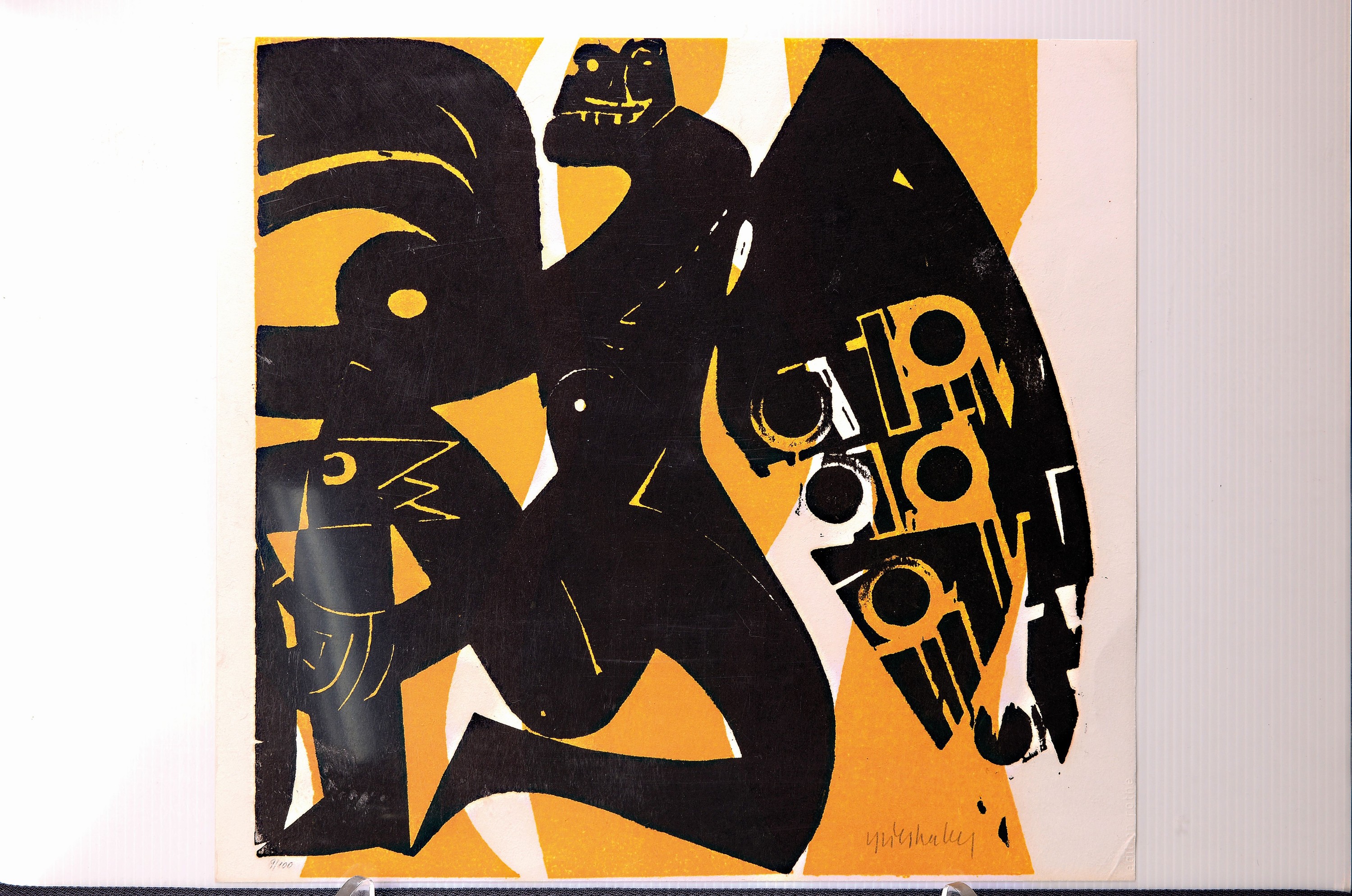 Detail k: HAP Grieshaber, 1909 Rot an der Rot - 1981 Eningen, Farbholzschnitt, "hommage a rothe",1968, Ed. 9/100, handsigniert und nummeriert, ...