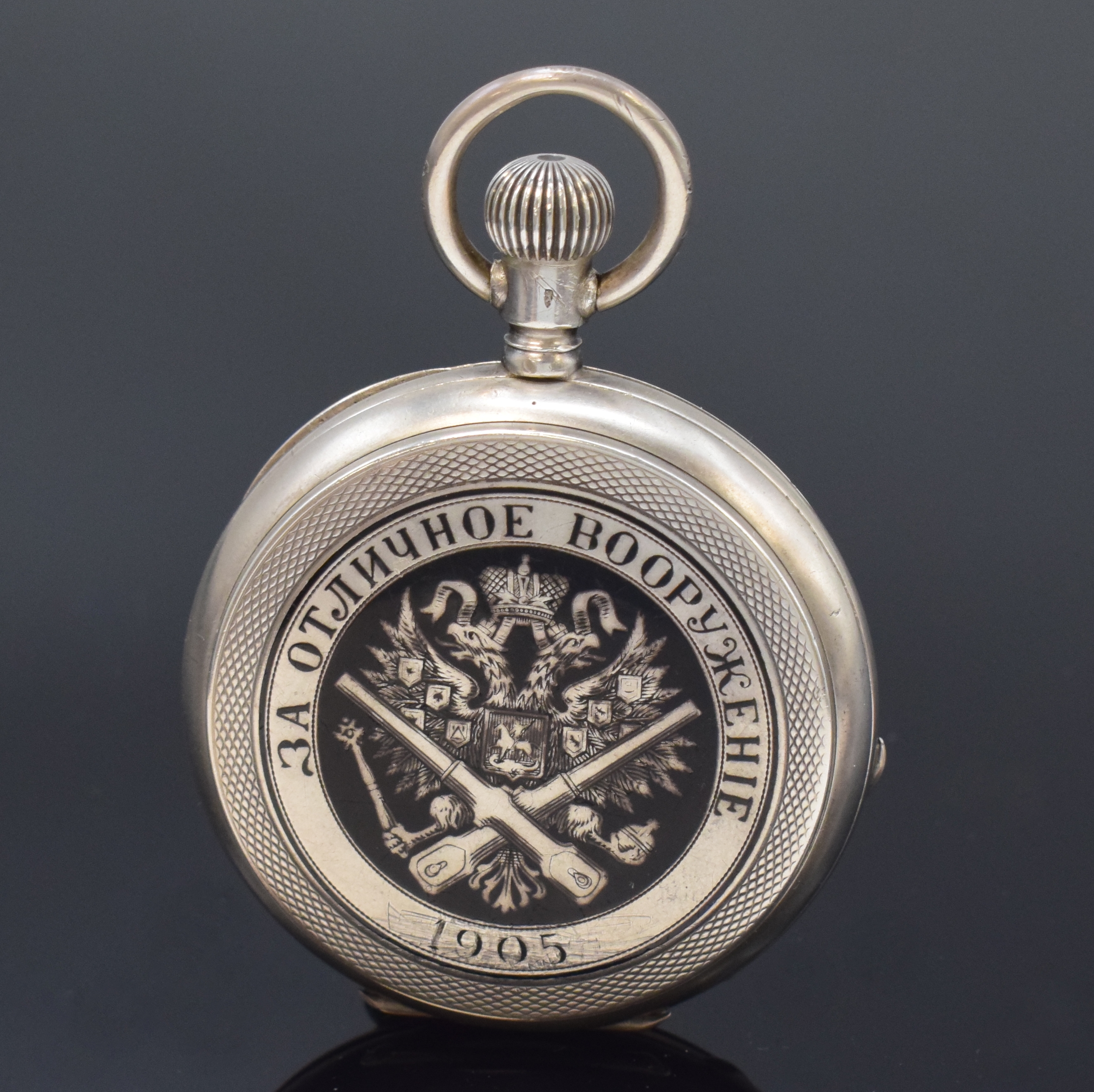 Detail b: TISSOT Savonette Herrentaschenuhr in 875er Silber für den russischen Markt, Schweiz um 1905, guill. Geh. beids. schwarz emaill., Sprungdeckel m. ...