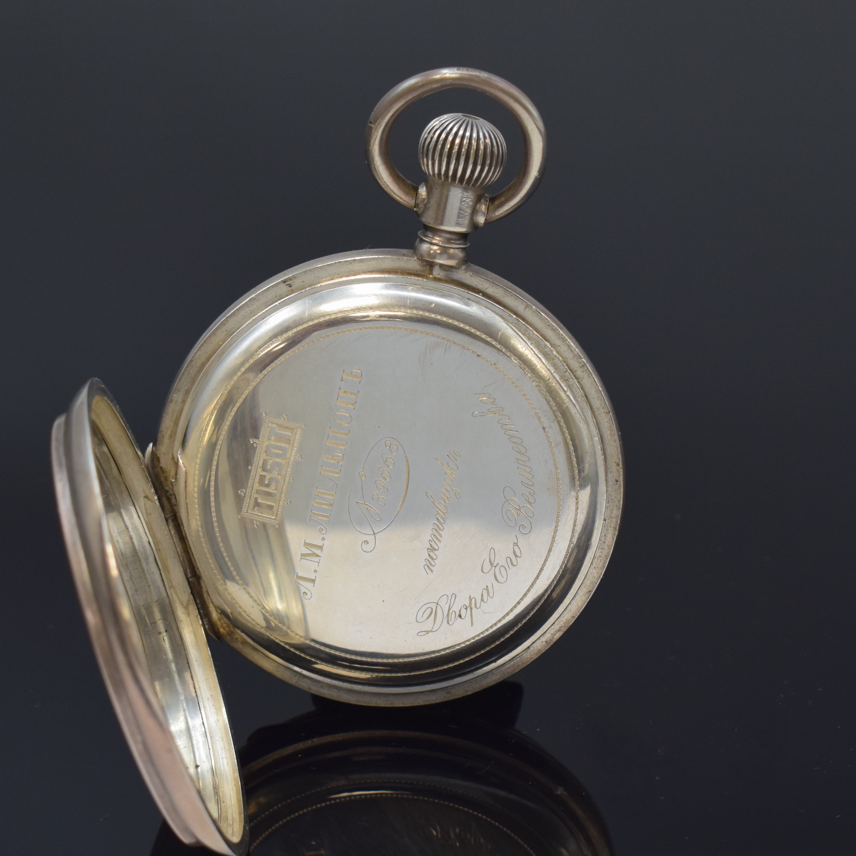 Detail e: TISSOT Savonette Herrentaschenuhr in 875er Silber für den russischen Markt, Schweiz um 1905, guill. Geh. beids. schwarz emaill., Sprungdeckel m. ...