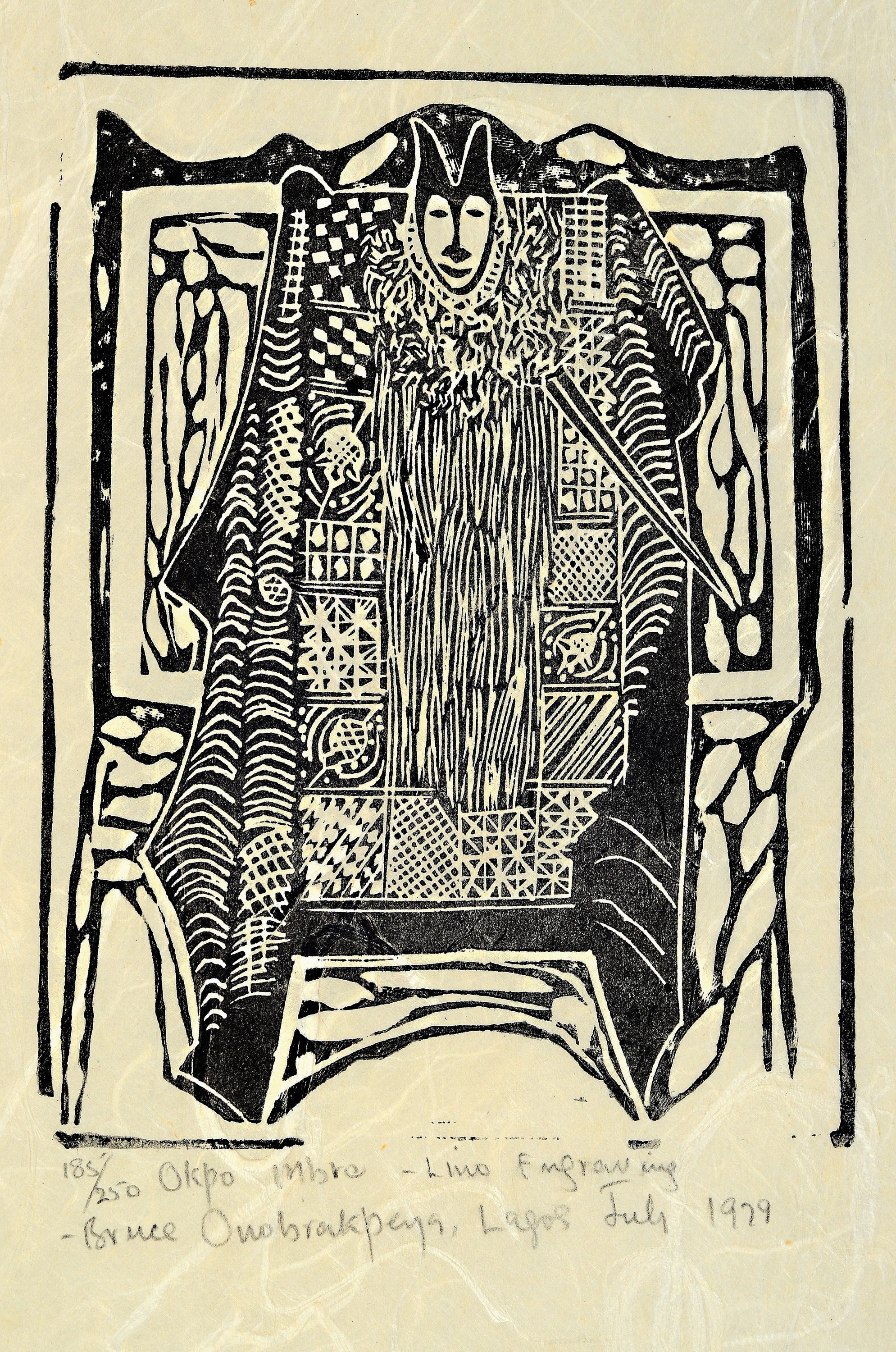 Detail k: Bruce Onobrakpeya, geb. 1932, zeitgen. nigerianischer Künstler, Metal foil deep etching, durch den Künbstler entwickeltes plastographisches ...