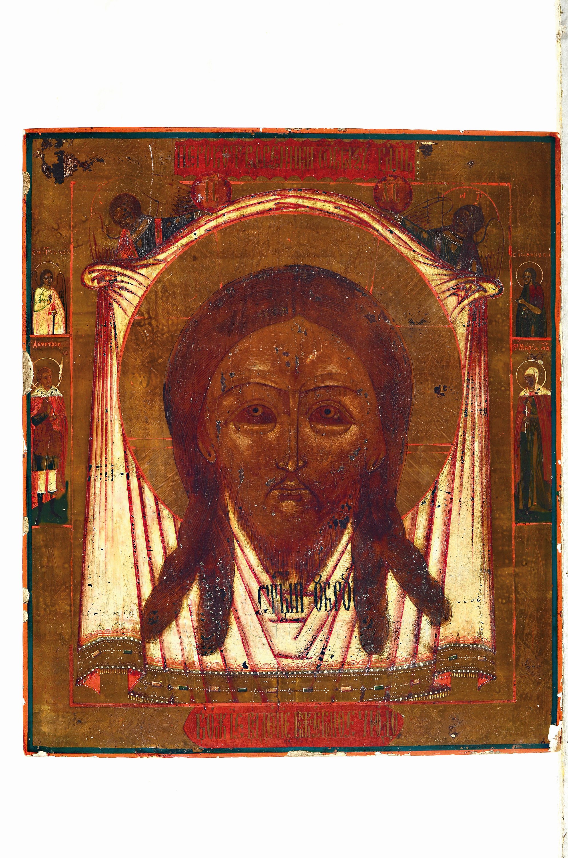 Ikone mit der Vera Icon, Russland, 19./20.Jh., Tempera und Gold auf Holz, ein Paar Engel hält das Acheiropoieton, Randheilige, Oberflächenschäden, ...