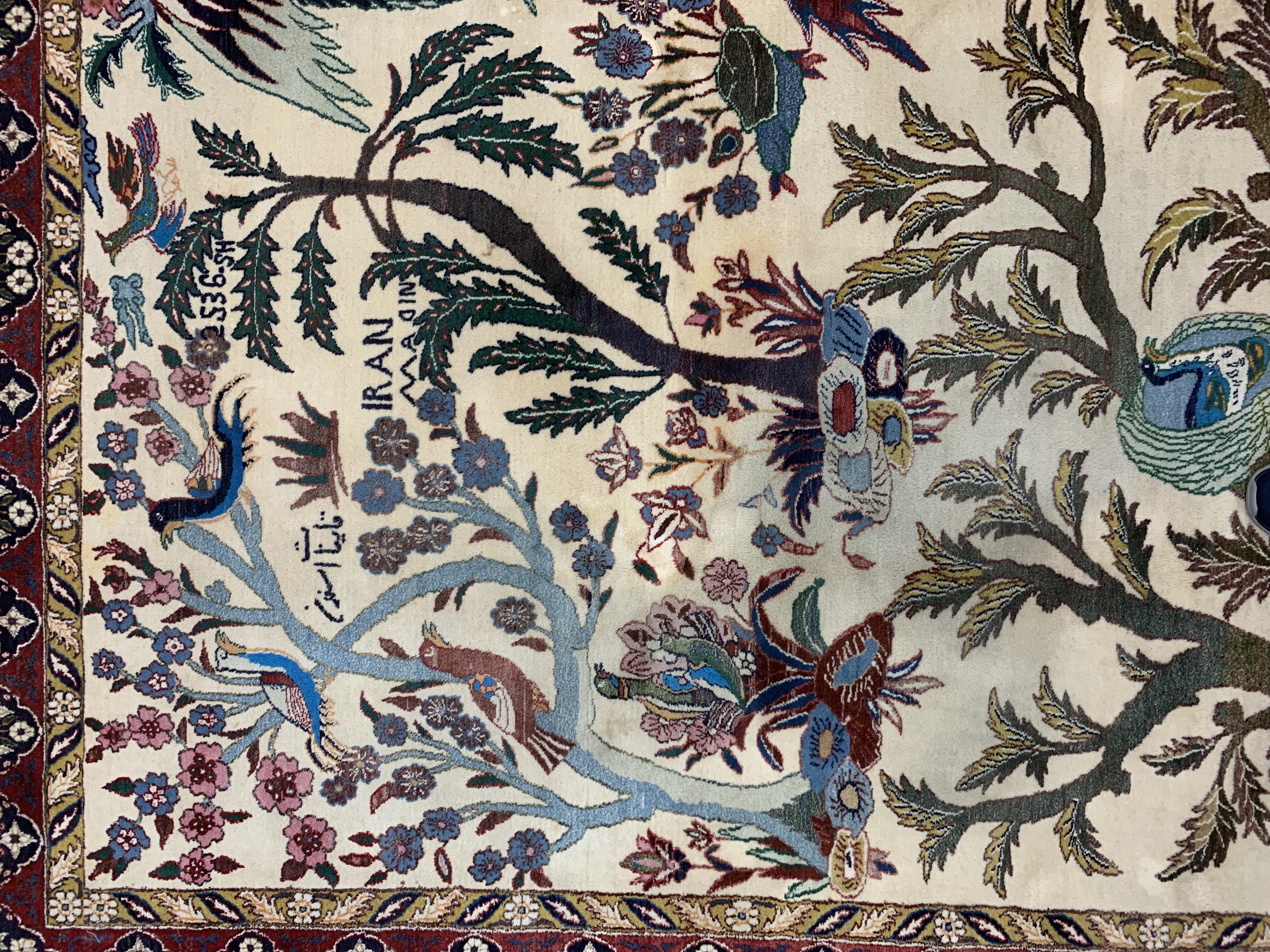 Detail d: Birdjand Kork fein, Persien, Ende 20.Jhd, Korkwolle auf Baumwolle, ca. 333 x 220 cm, Reinigungsbedürftig, EHZ: 1-2