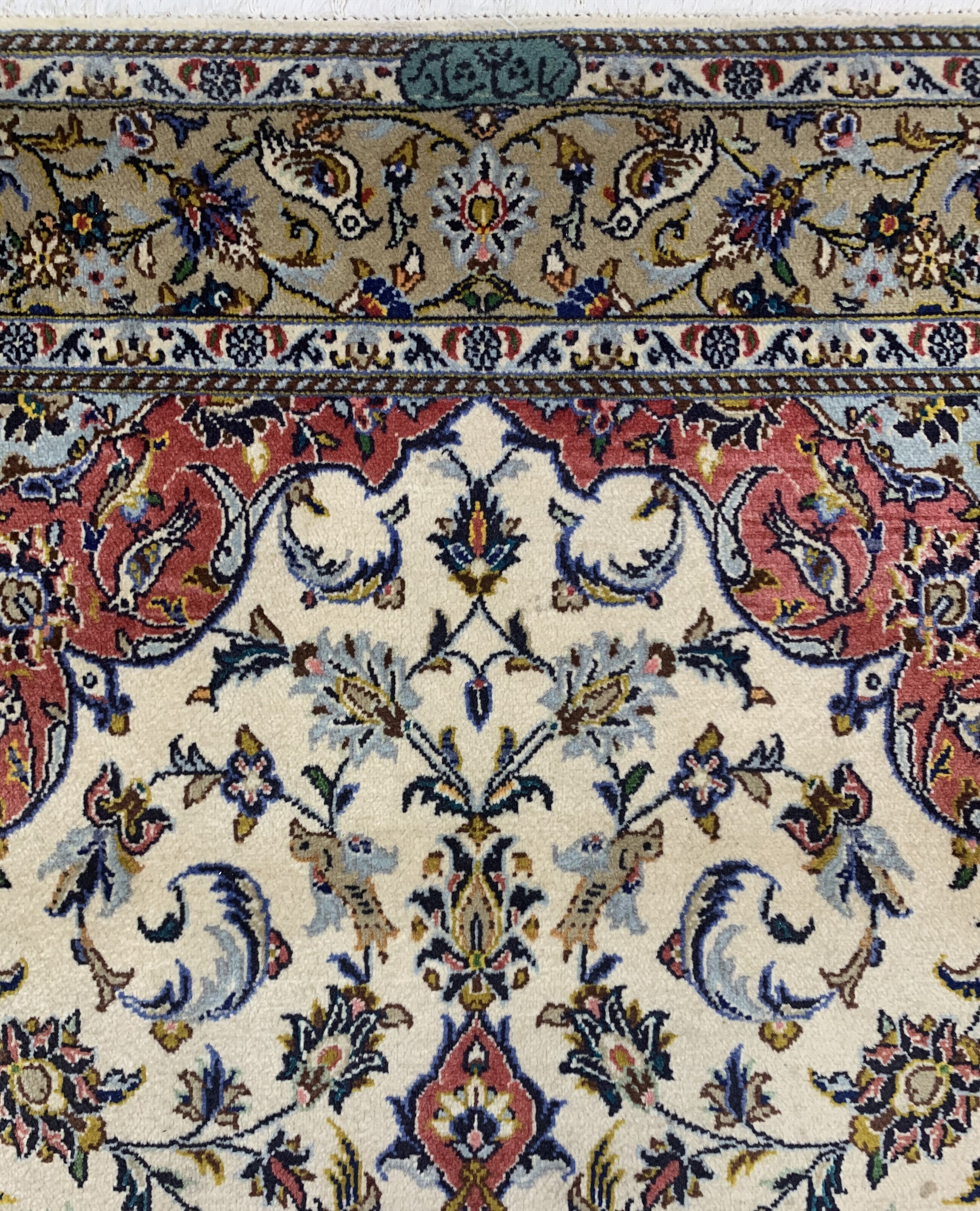 Detail d: Keschan"Shadsar"Kork fein, Persien, signiert, Ende 20.Jhd, Korkwolle mit Seide, ca. 175 x 120 cm, EHZ: 1-2