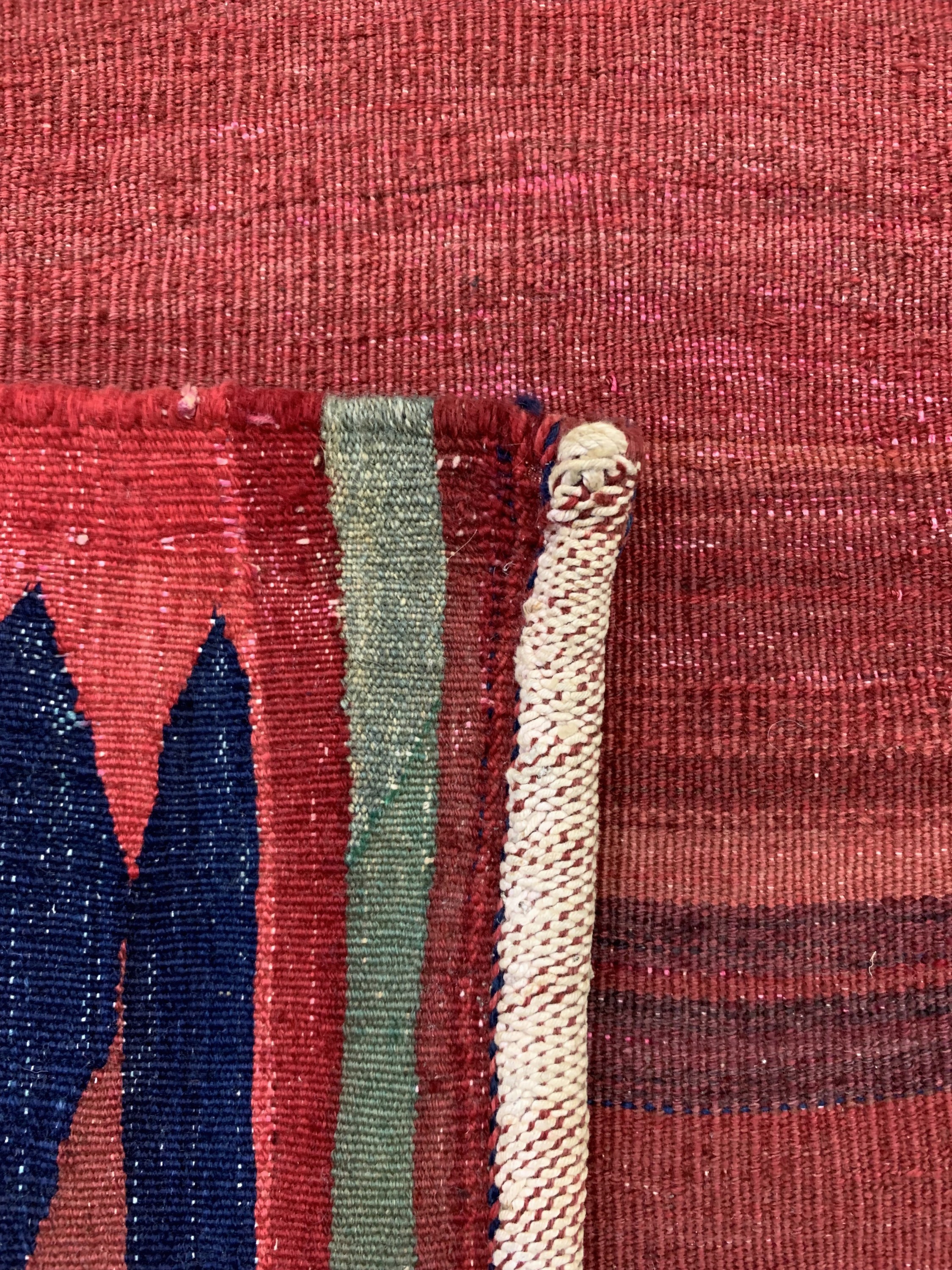 Detail f: Afschar Sofreh, Persien, um 1930, Wolle aufWolle, ca. 133 x 132 cm, EHZ: 2