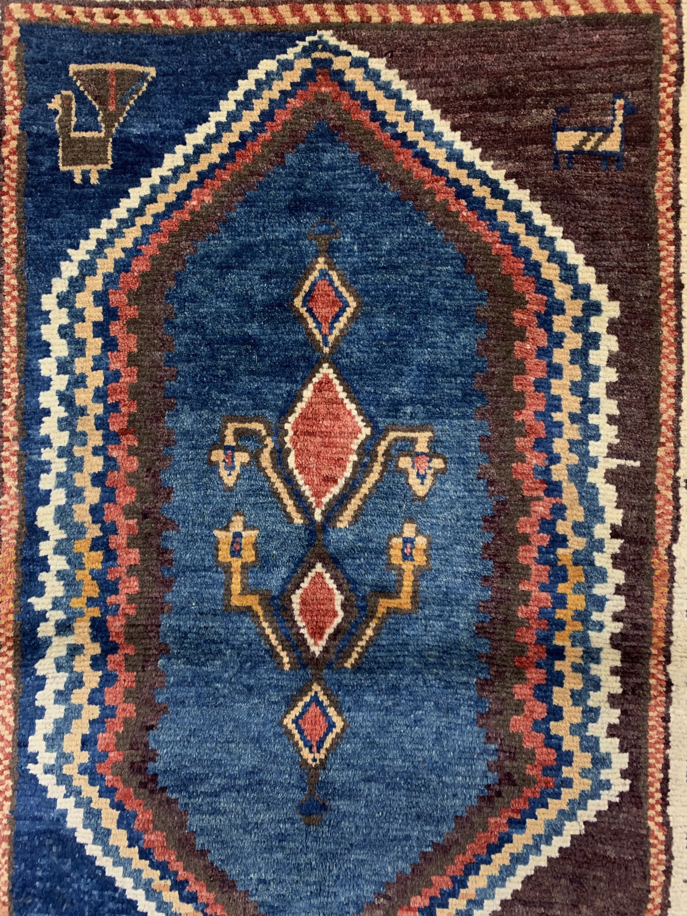 Detail c: Gabbeh alt, Persien, um 1950, Wolle auf Wolle, ca. 153 x 102 cm, EHZ: 3