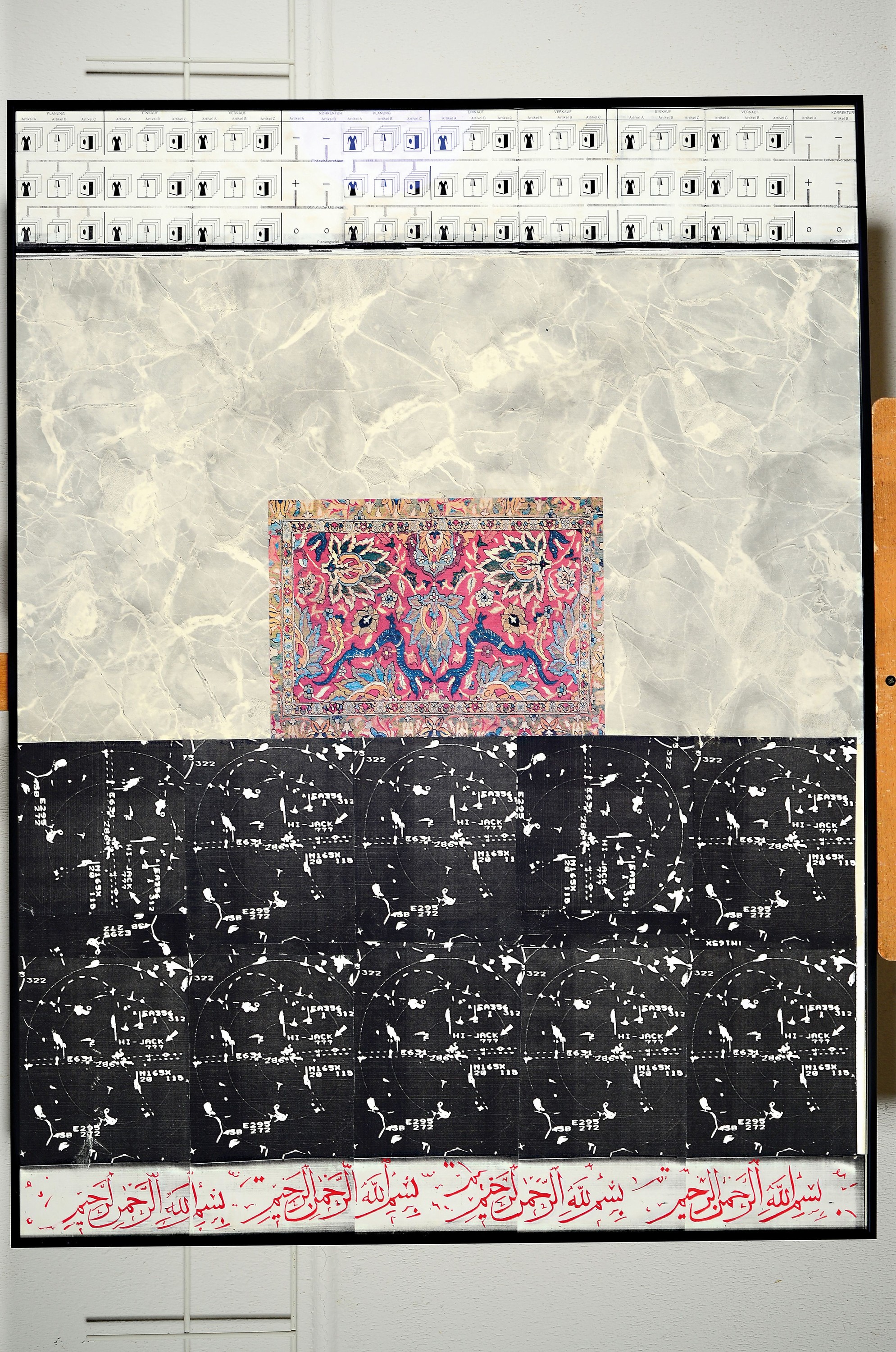 Detail k: Margret Eicher, geb. 1955, lebt und arbeitet in Berlin, Die islamische Revolution geht weiter, Copy Collage von 1988, Triptychon, je ca. 99x74cm, ...