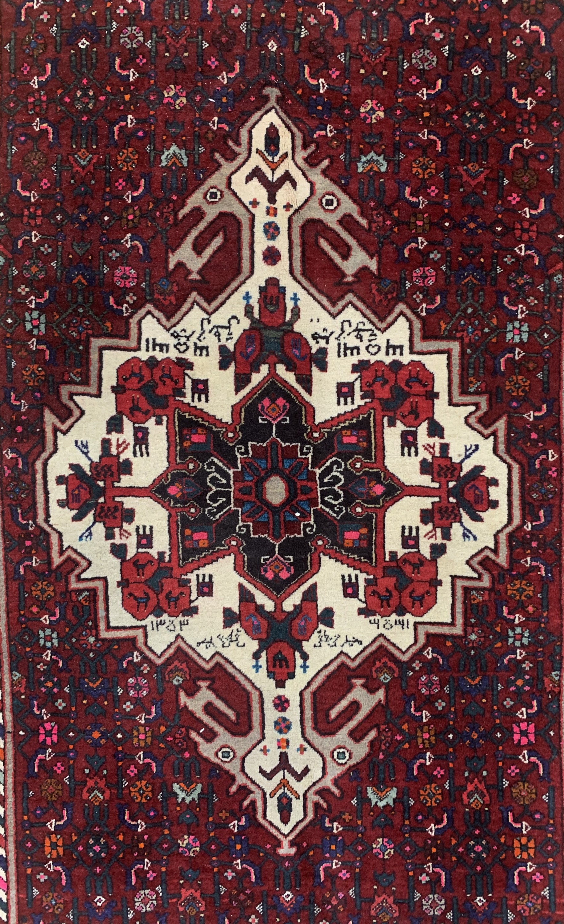 Detail b: Gholtogh, Persien, ca. datiert (1353) 1975 Jahr, Wolle auf Baumwolle, ca. 256 x 154 cm, EHZ: 1-2