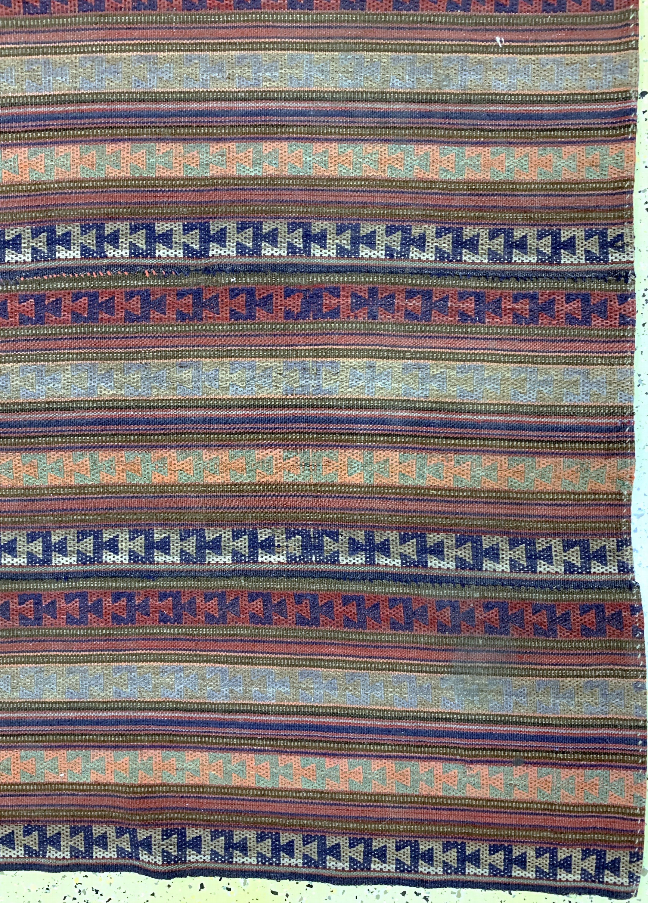 Detail a: Djajim alt, Persien, um 1920/1930, Wolle auf Wolle, ca. 220 x 180 cm, Reinigungsbedürftig, EHZ: 2