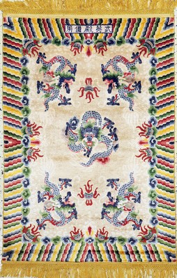 Image Imperial"Drachen-Teppich", China, signiert,um 1900, reine Naturseide, ca. 125 ...