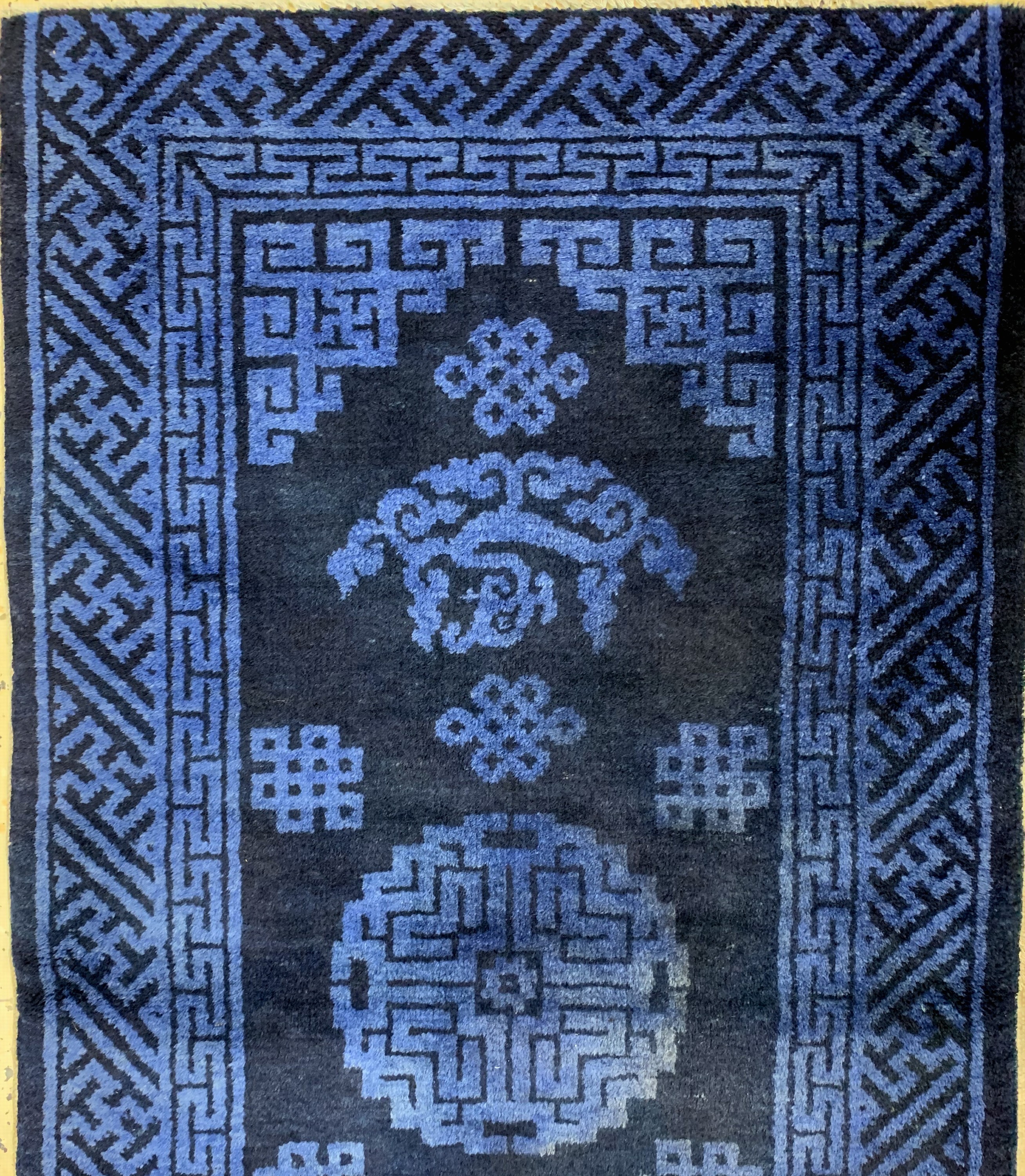 Detail a: Pao Tow, China, um 1920, Wolle auf Baumwolle, ca. 123 x 66 cm, EHZ: 2, verkürzt