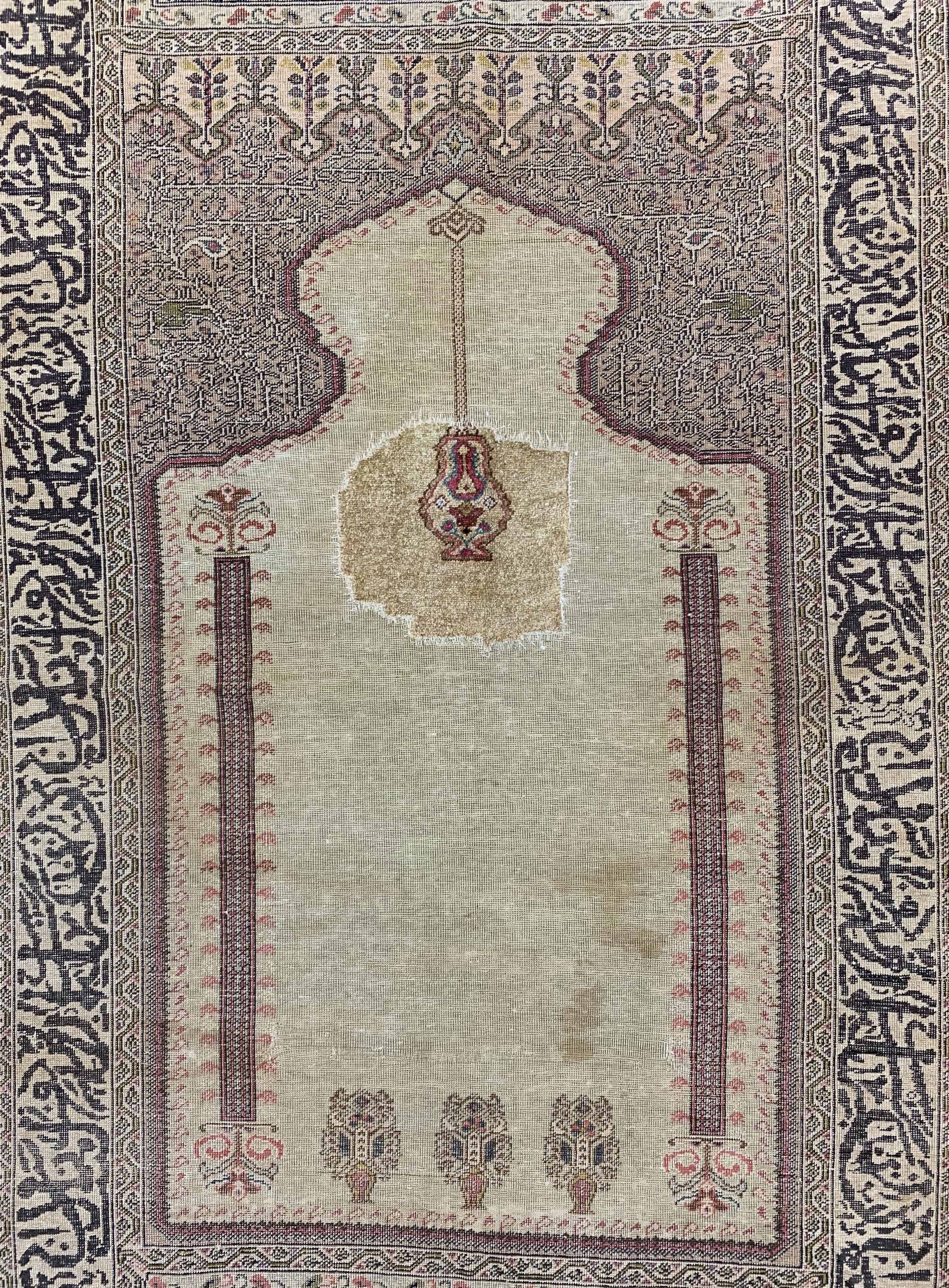 Detail c: Antiker Giordes, Türkei, Ende 19.Jhd, Wolleauf Baumwolle, ca. 215 x 145 cm, EHZ: 3-4