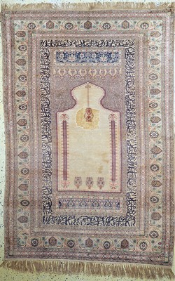 Image Antique Giordes, Turkey, late 19th century, wool on cotton, approx. 215 x 145 cm, ...