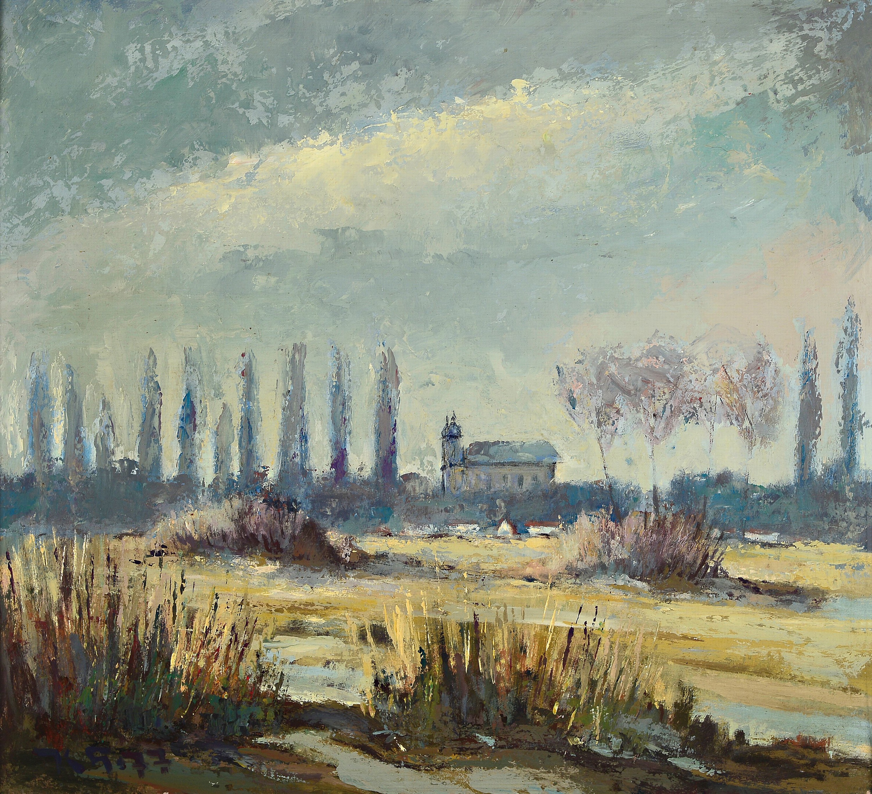 Karl Graf, 1902-1986 Speyer, Landschaft mit Kapelle und Pappeln, (wohl Oggersheim) Öl auf Hartfaser, links unten monogrammiert und datiert 77. ca. ...