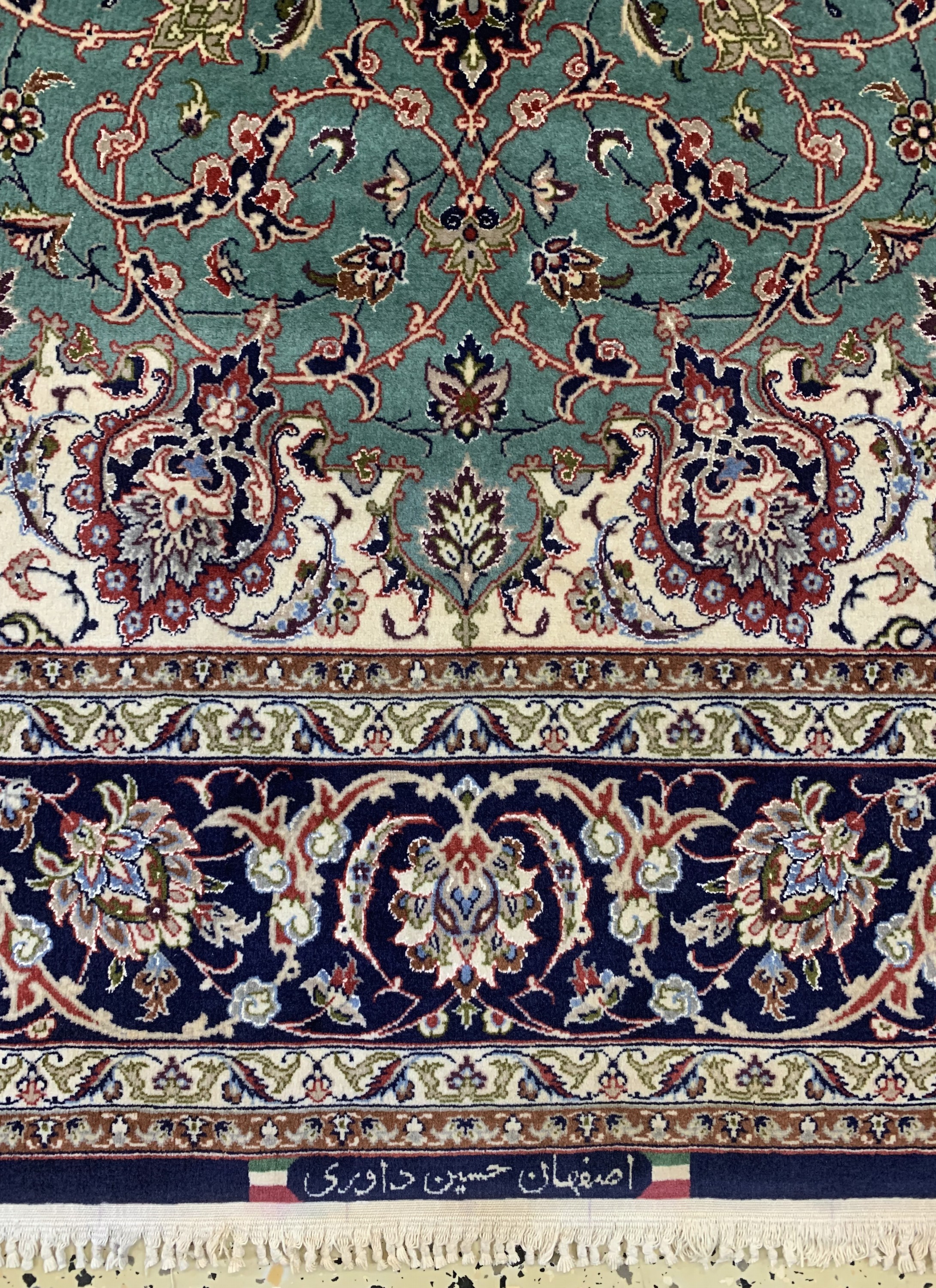 Detail b: Esfahan fein, Persien, signiert"Dawari", Ende 20.Jhd, Korkwolle mit und auf Seide, ca. 194 x 126 cm, ca. 1,0 Mio. Kn/qm, EHZ: 1-2