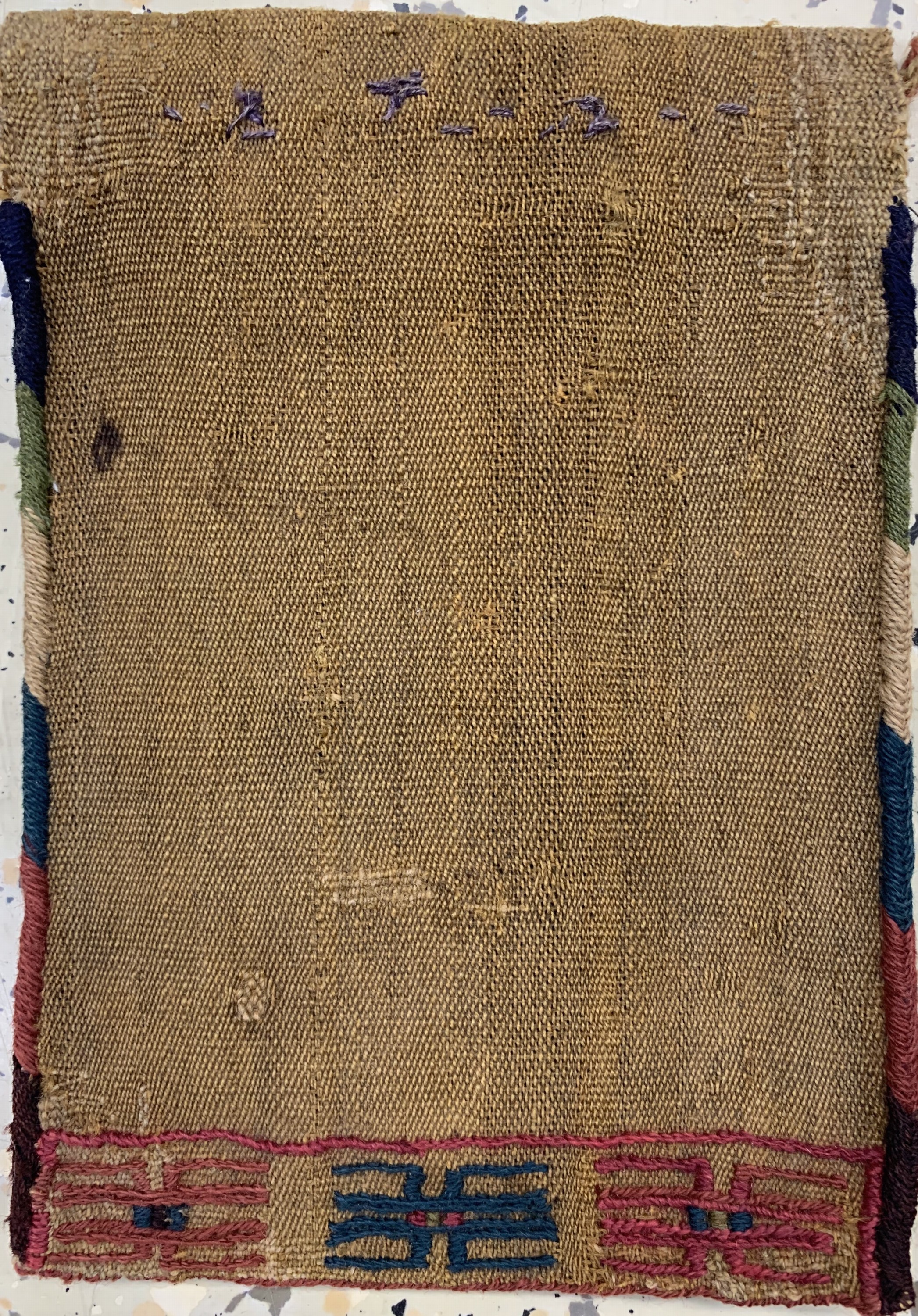 Detail b: 3 Lots Taschen, Schahsawan, Persien, Anfang20.Jhd, Wolle auf Wolle, ca. 65 x 26 cm, EHZ: 2-3
